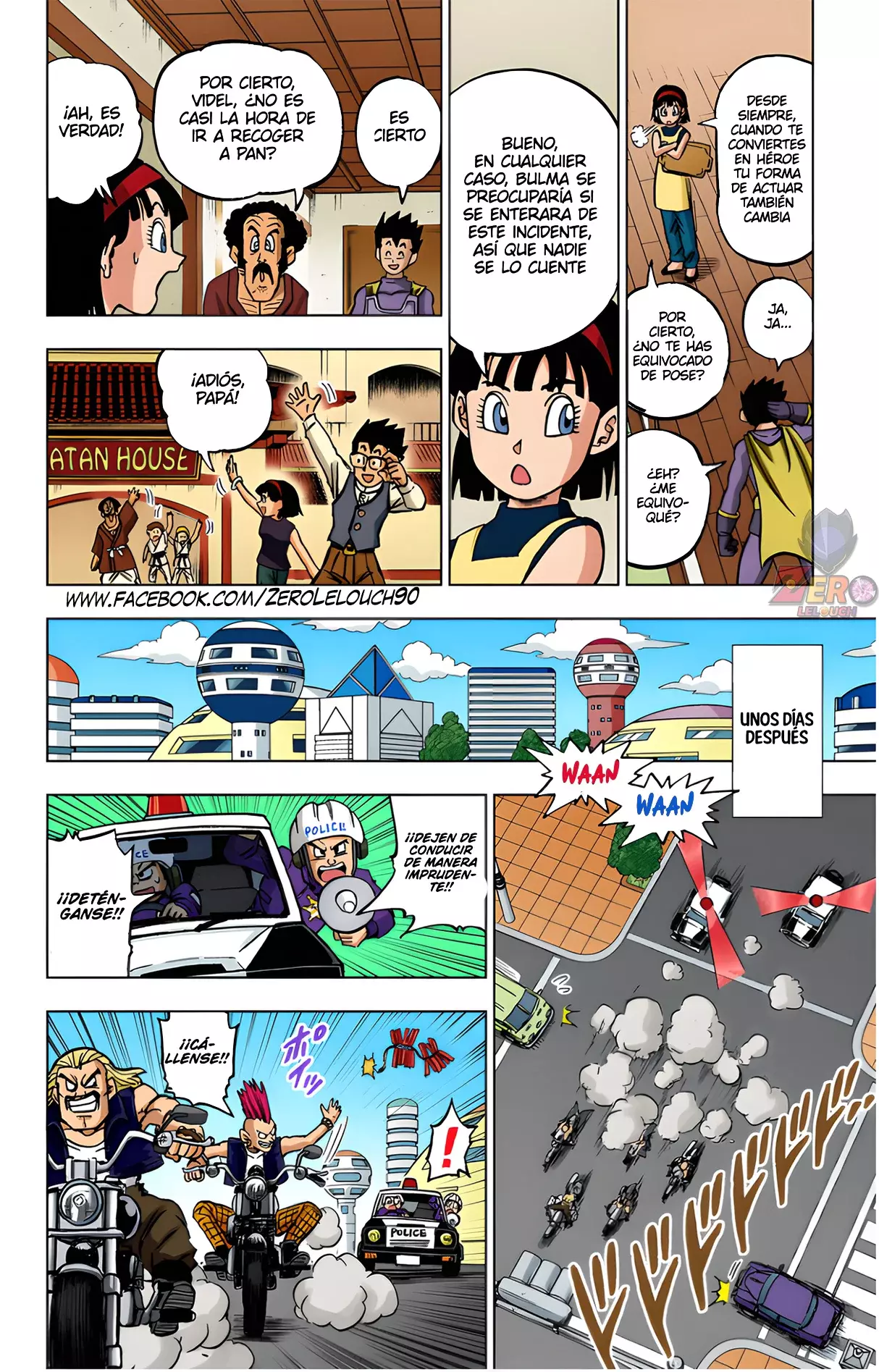 Read Dragon Ball Super ES Manga Online
