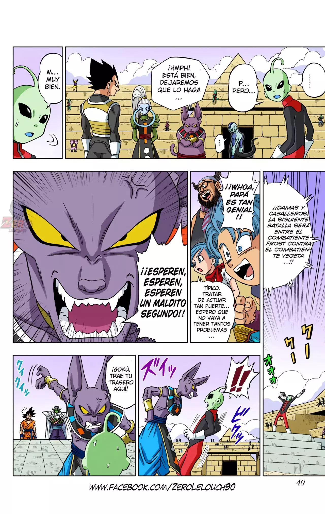 Read Dragon Ball Super ES Manga Online