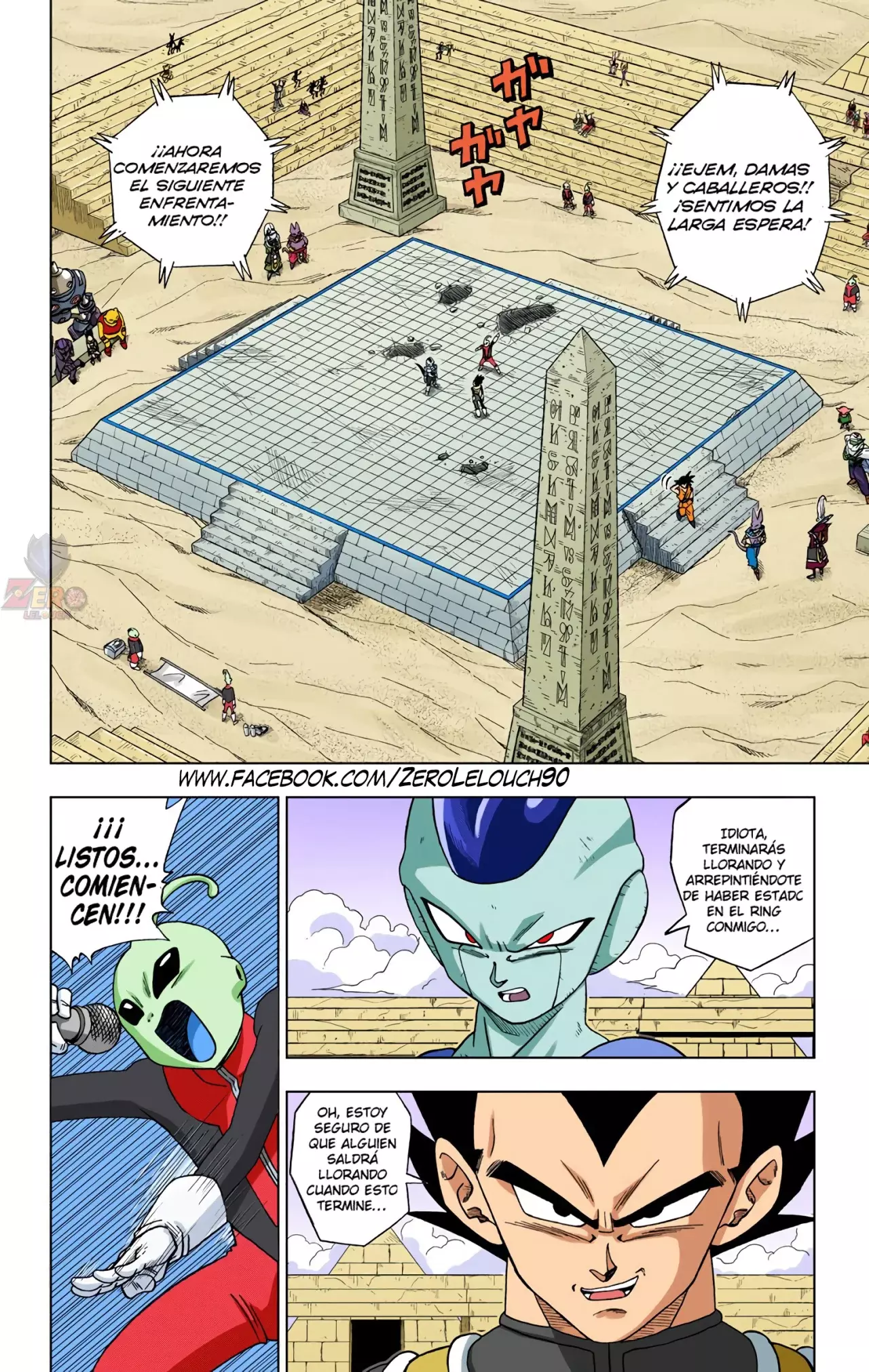 Read Dragon Ball Super ES Manga Online