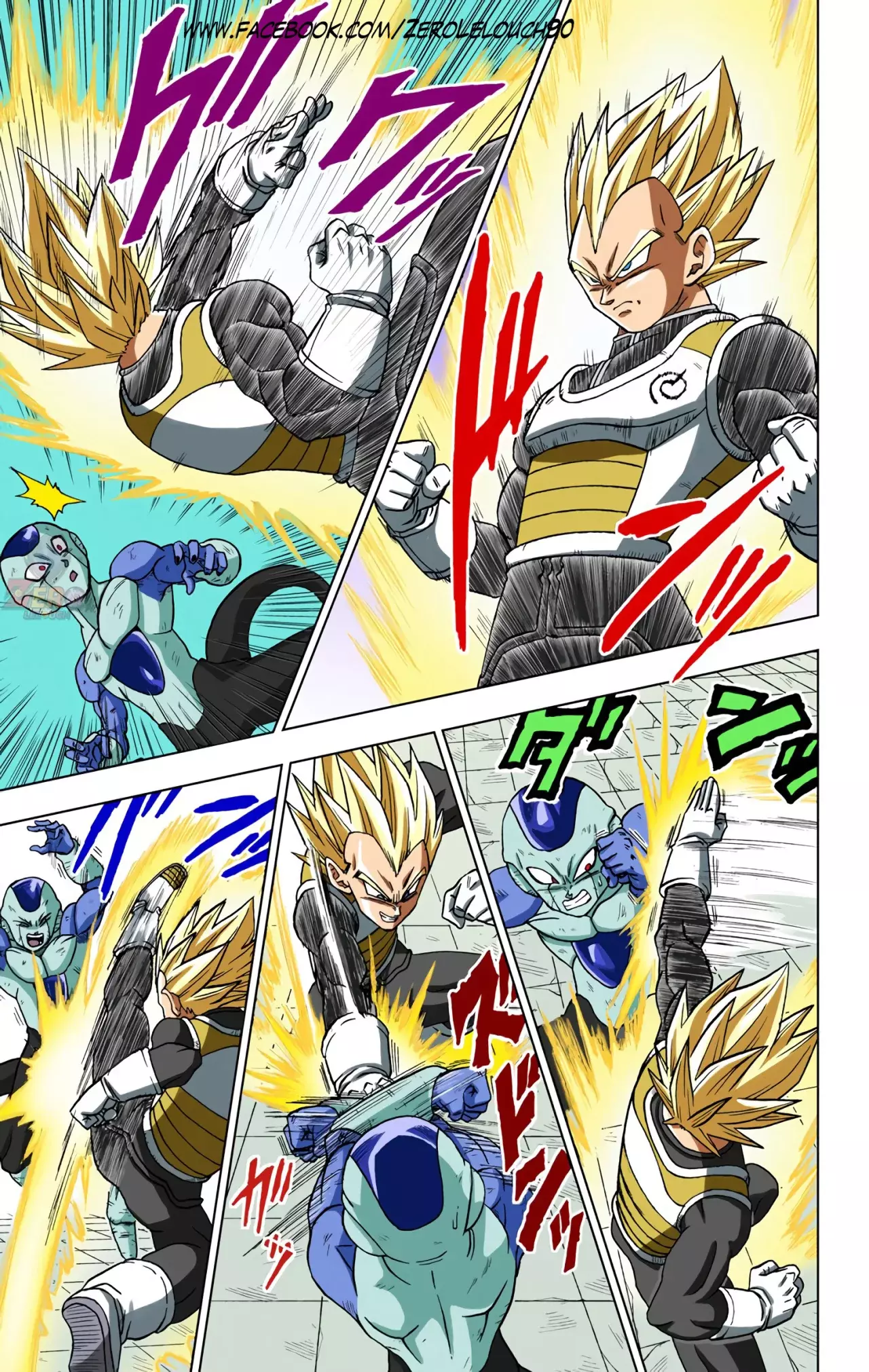 Read Dragon Ball Super ES Manga Online