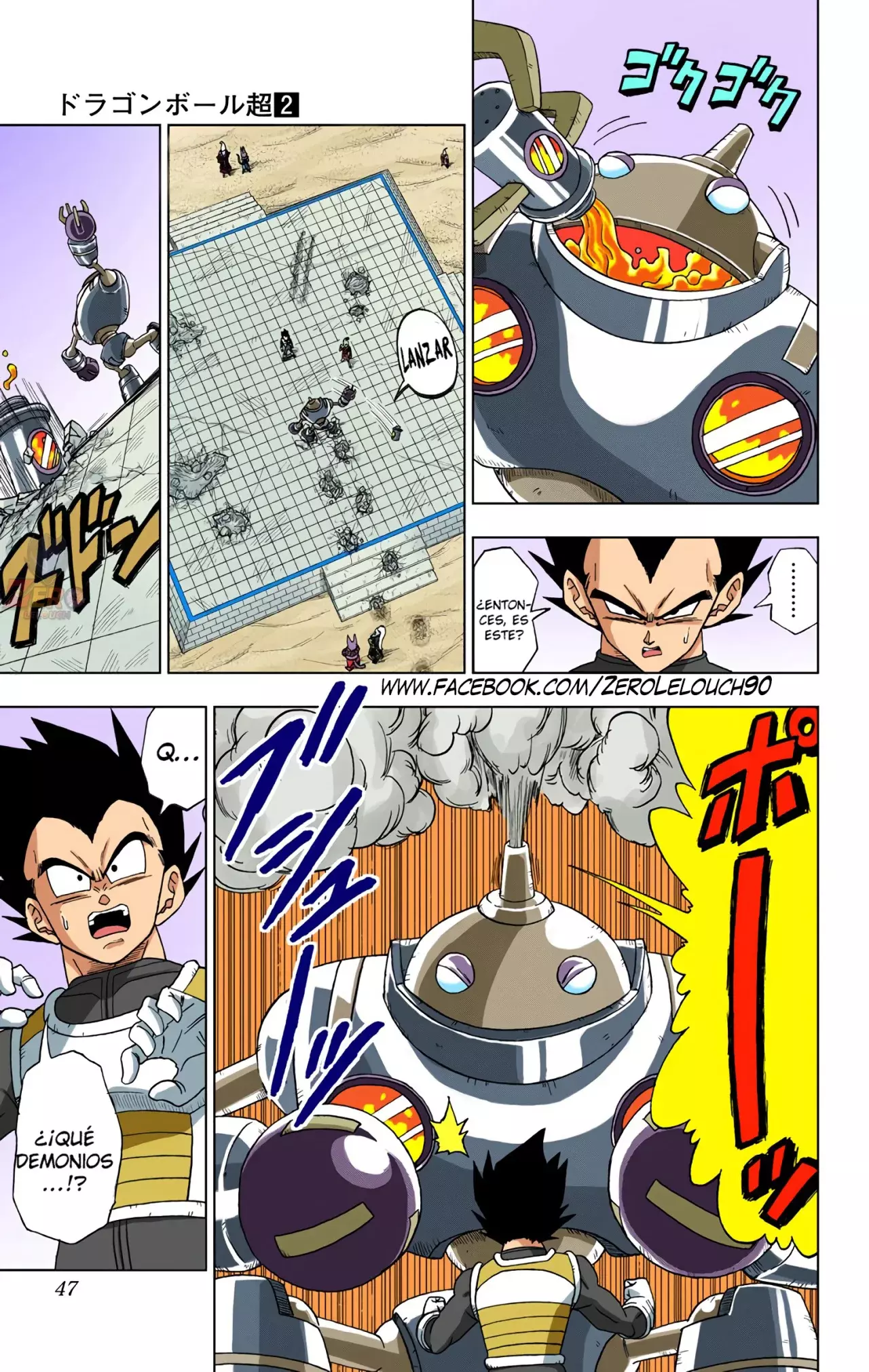 Read Dragon Ball Super ES Manga Online
