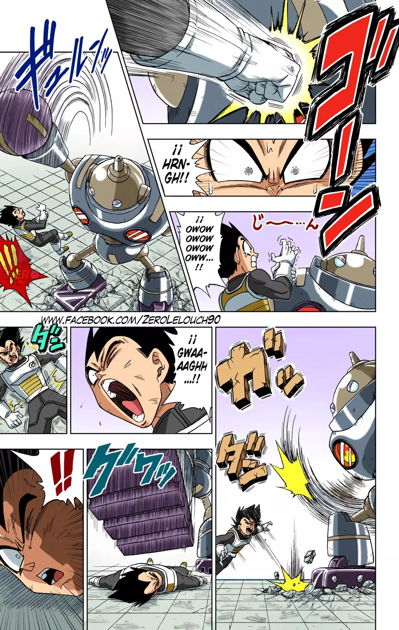 Read Dragon Ball Super ES Manga Online