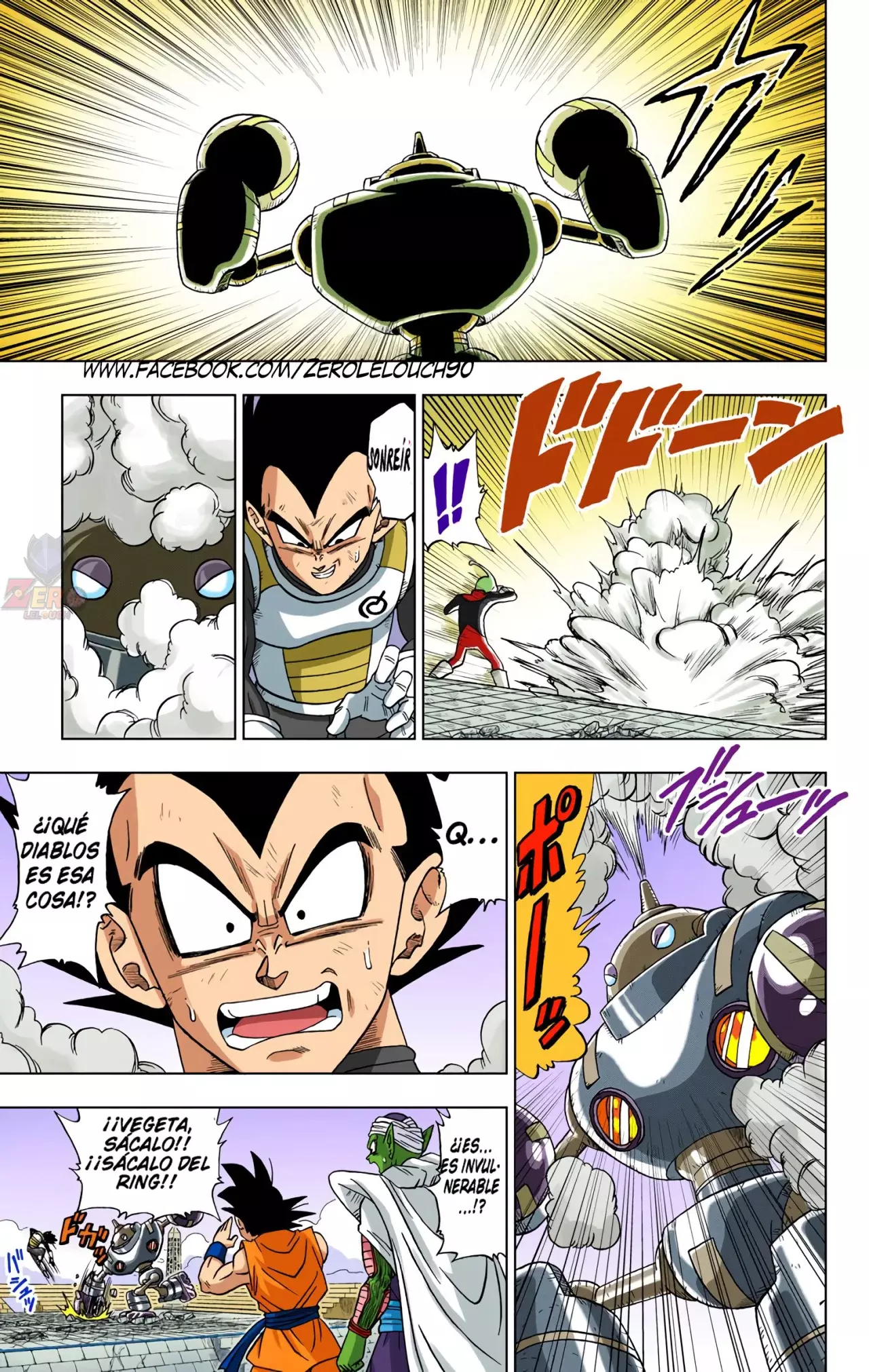 Read Dragon Ball Super ES Manga Online