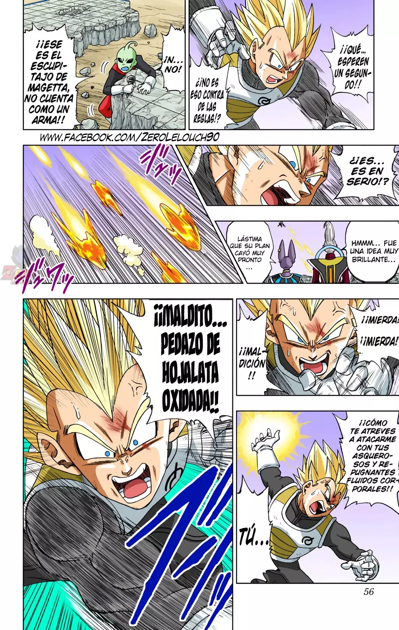 Read Dragon Ball Super ES Manga Online