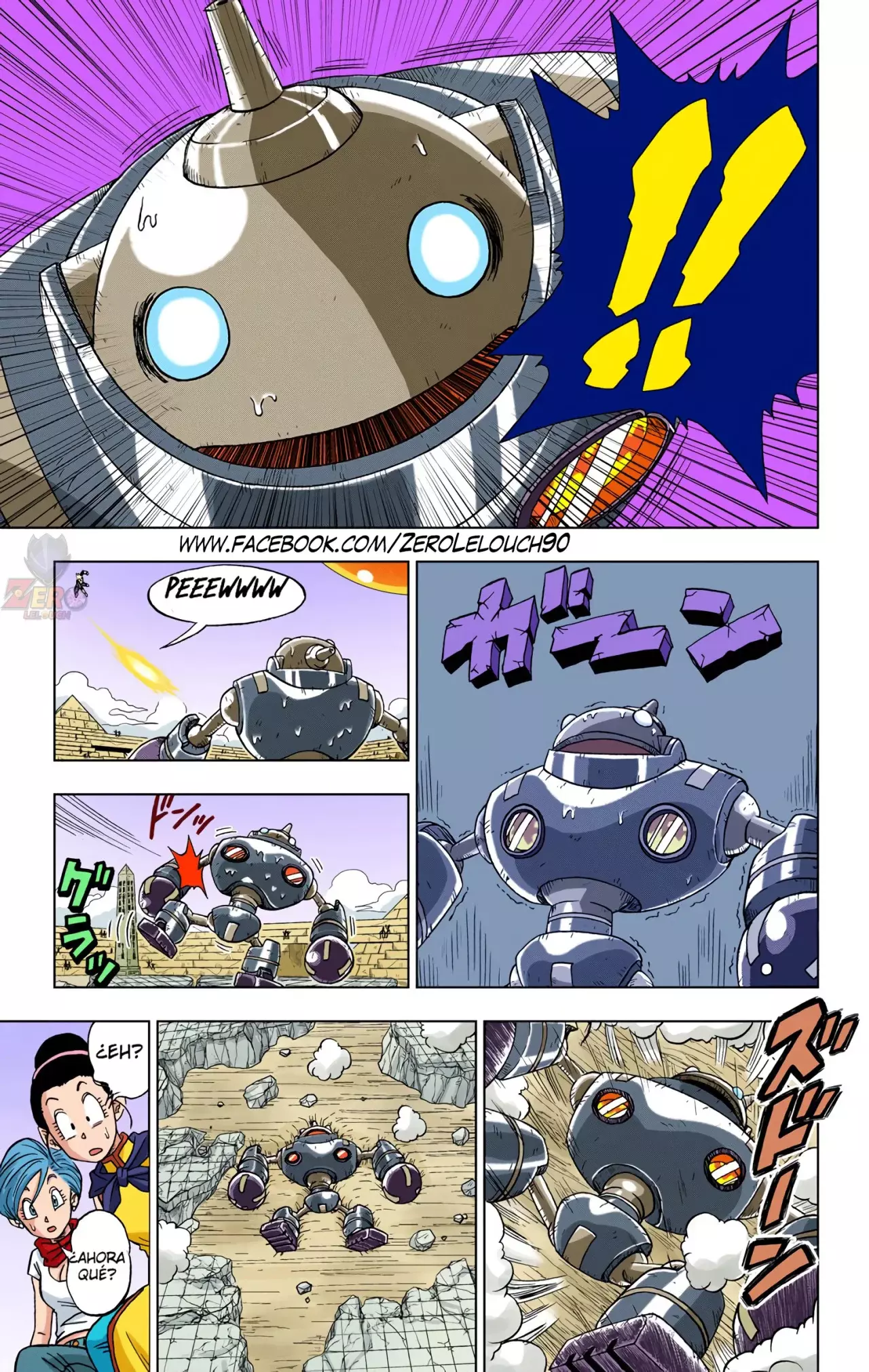 Read Dragon Ball Super ES Manga Online