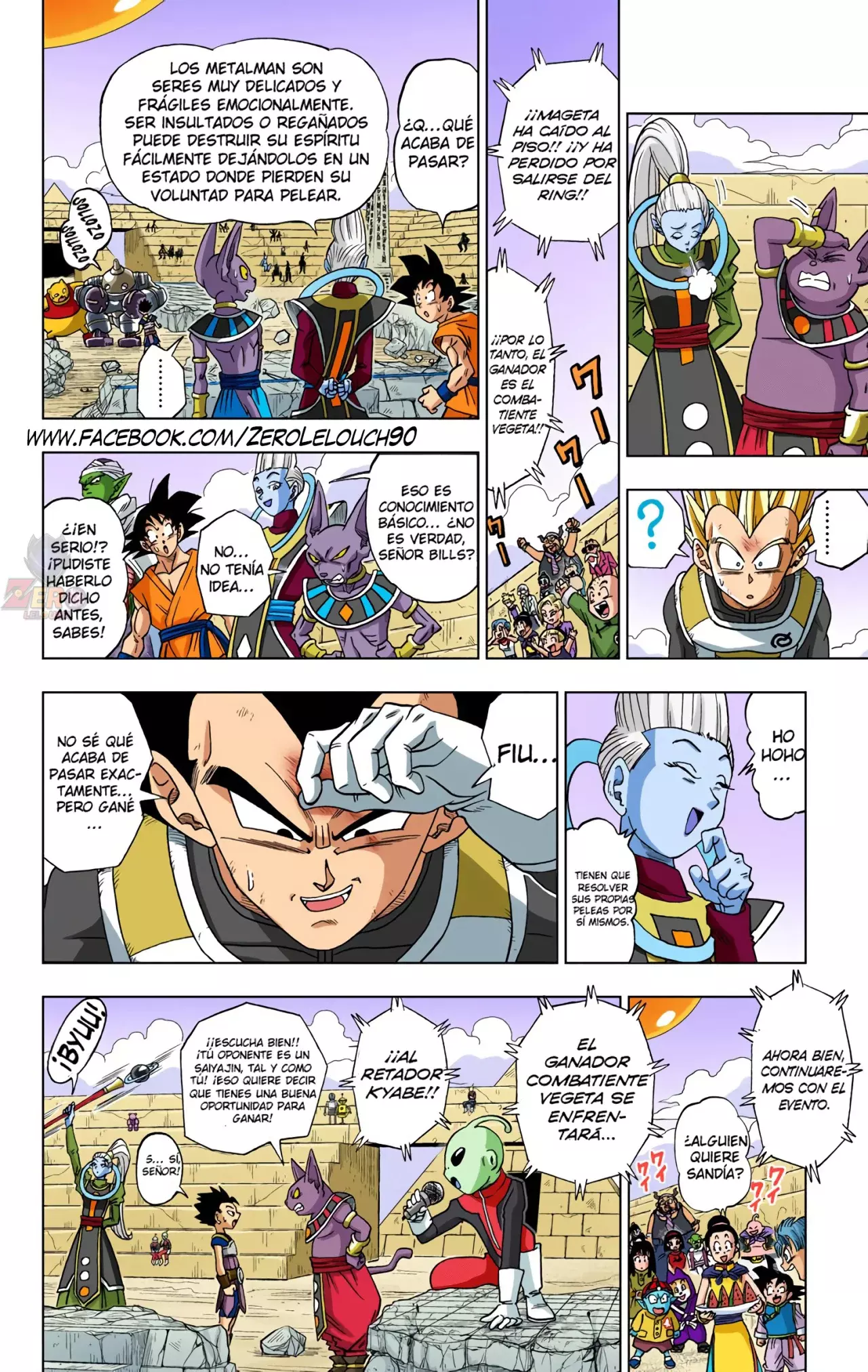 Read Dragon Ball Super ES Manga Online