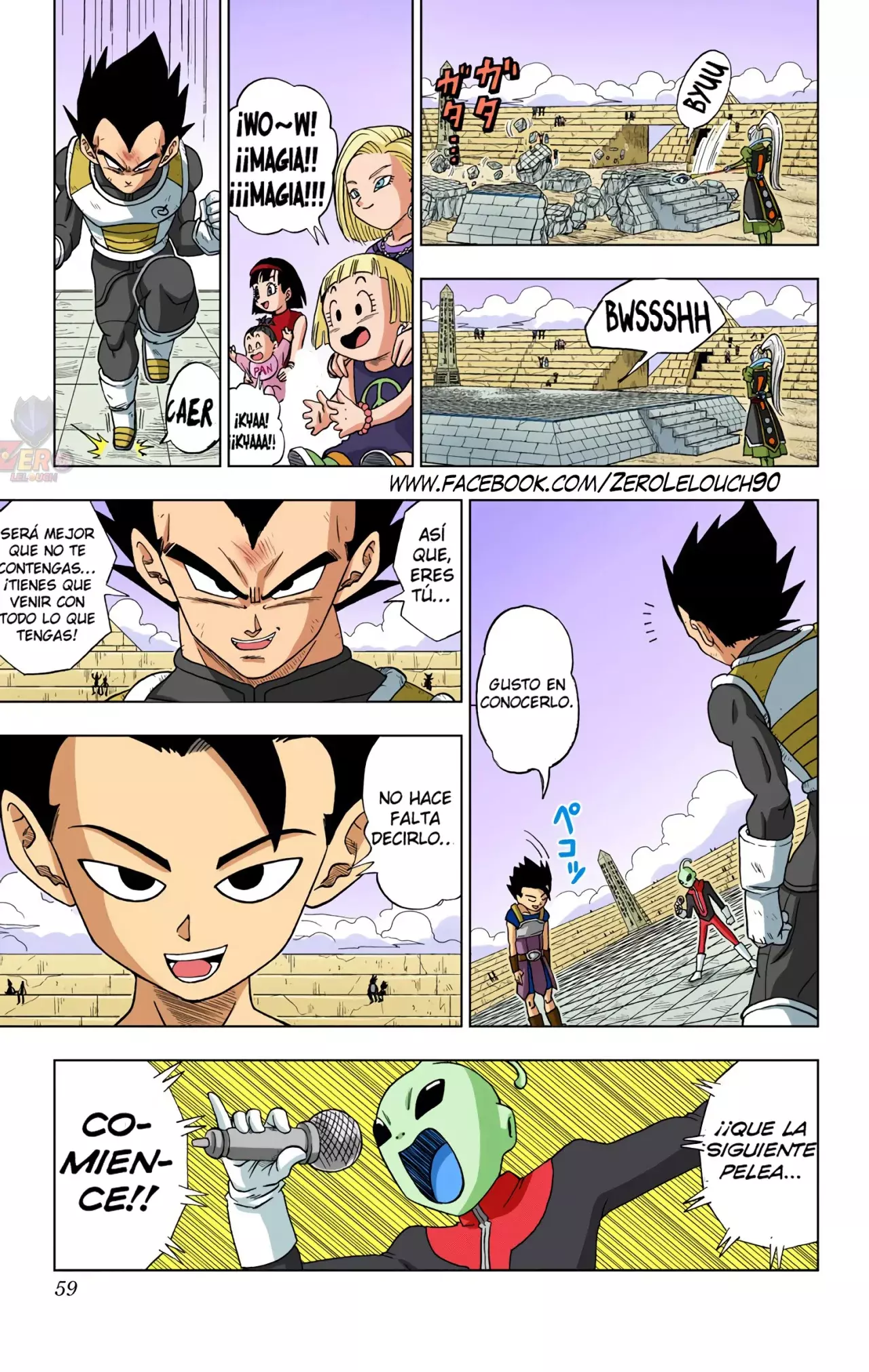 Read Dragon Ball Super ES Manga Online