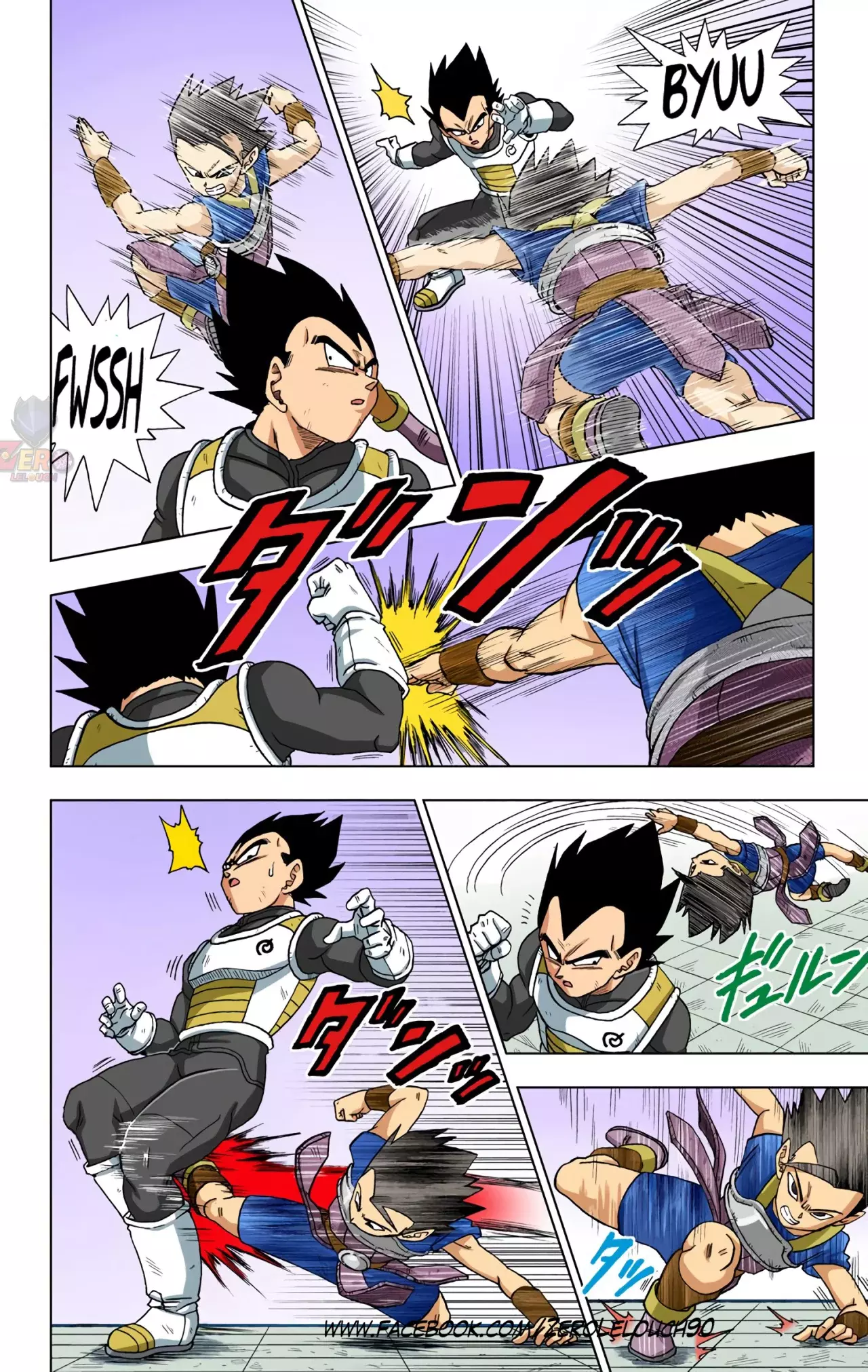 Read Dragon Ball Super ES Manga Online