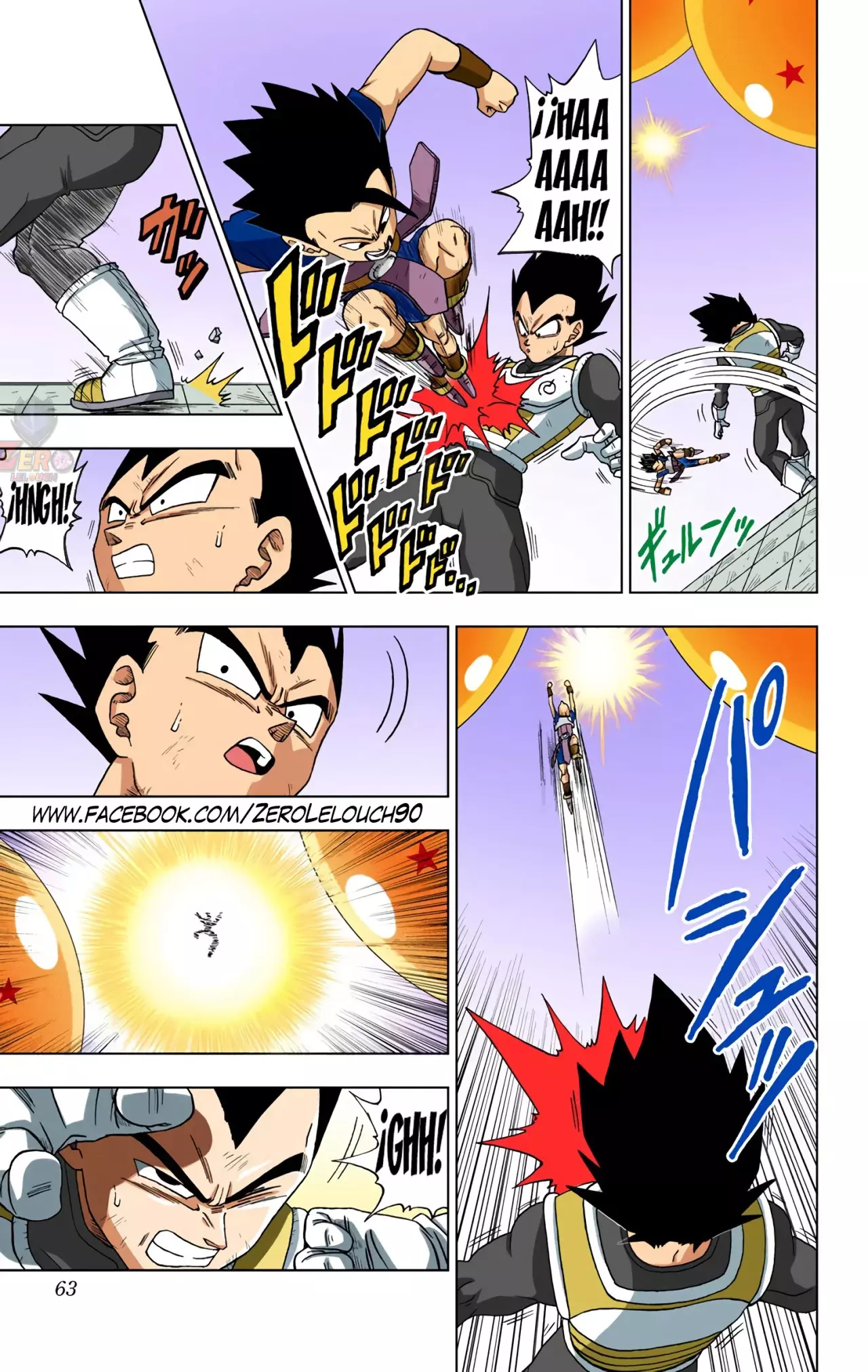 Read Dragon Ball Super ES Manga Online