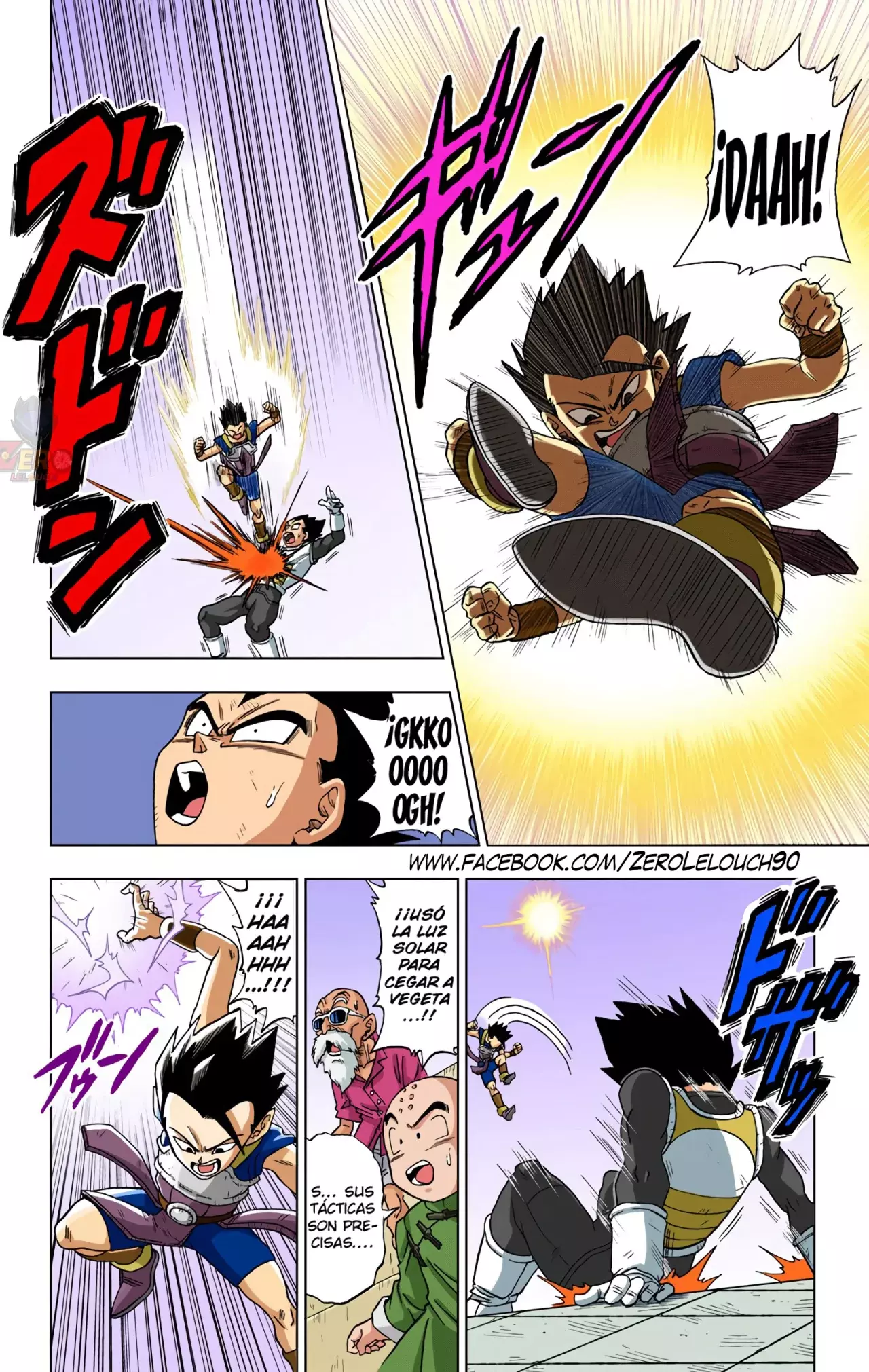 Read Dragon Ball Super ES Manga Online