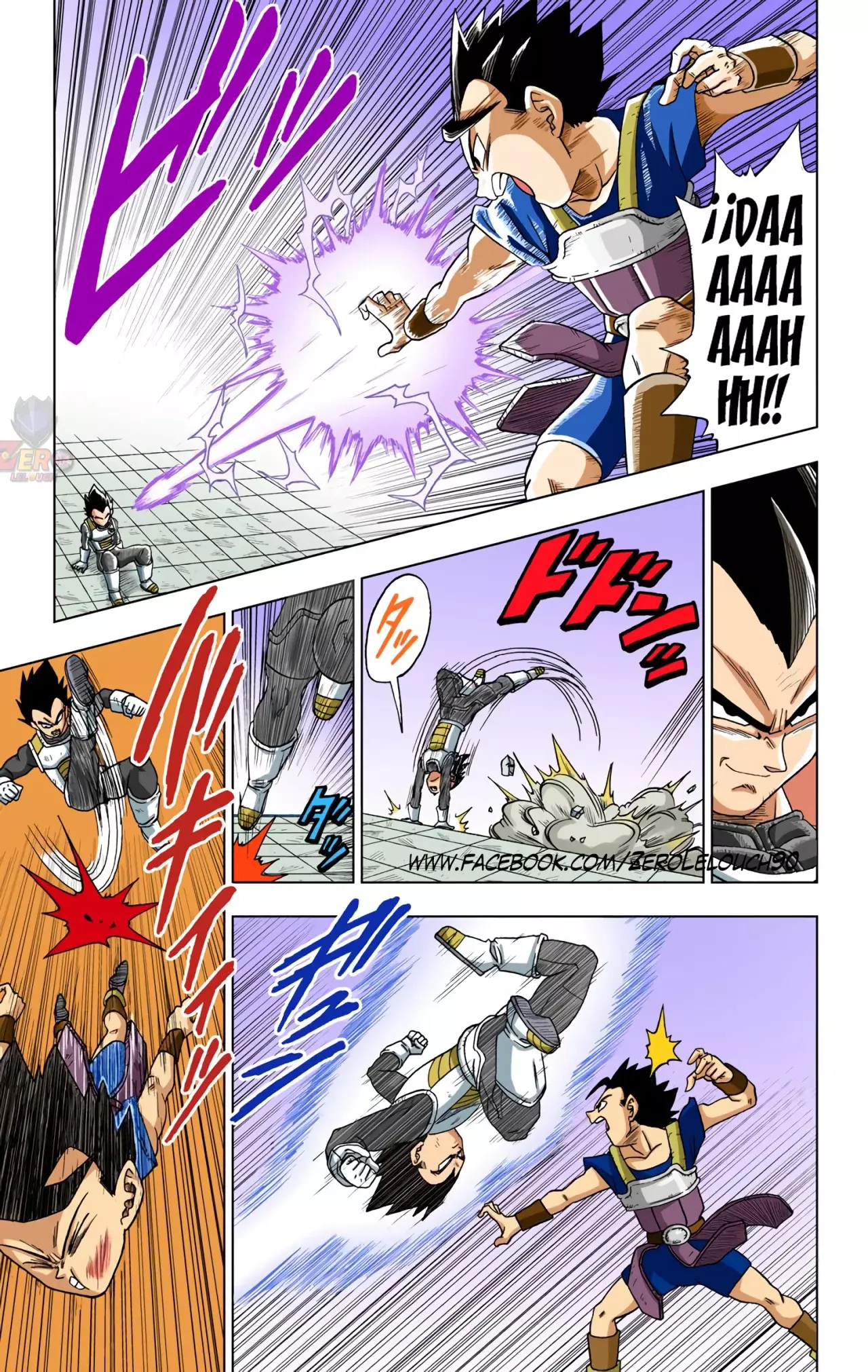 Read Dragon Ball Super ES Manga Online