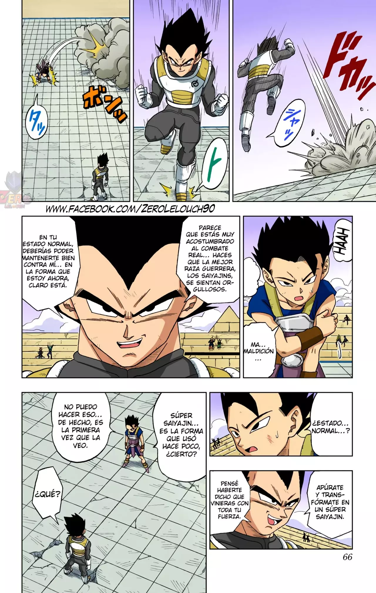 Read Dragon Ball Super ES Manga Online