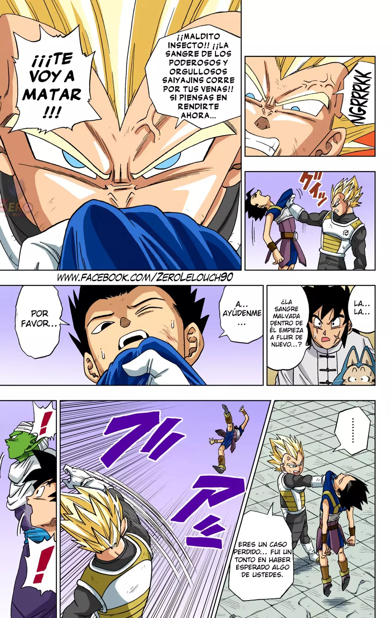Read Dragon Ball Super ES Manga Online