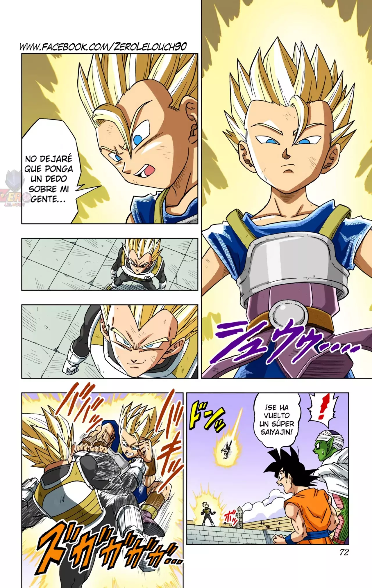 Read Dragon Ball Super ES Manga Online