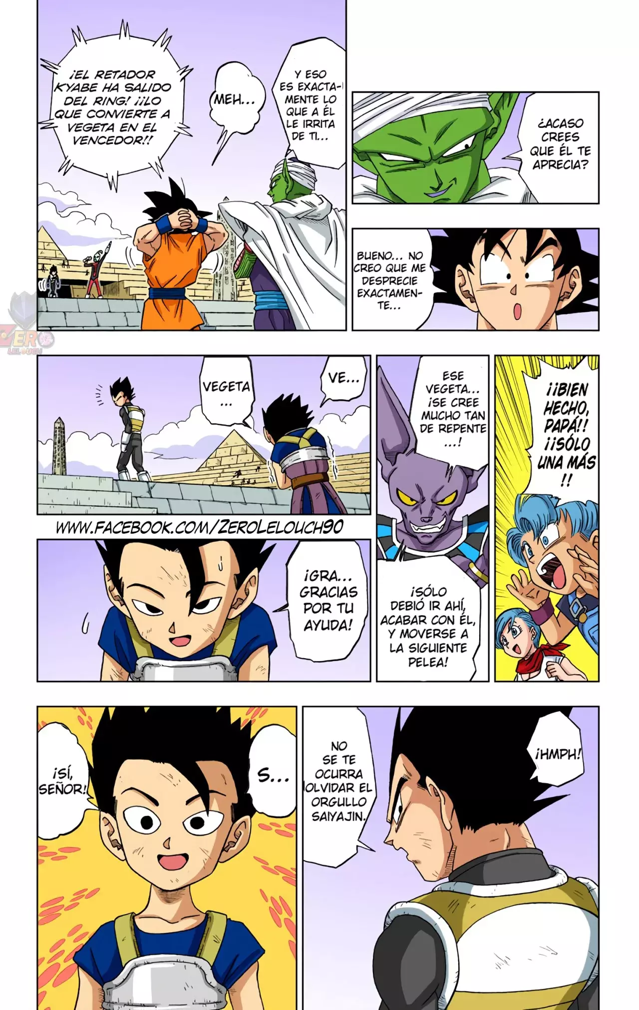 Read Dragon Ball Super ES Manga Online