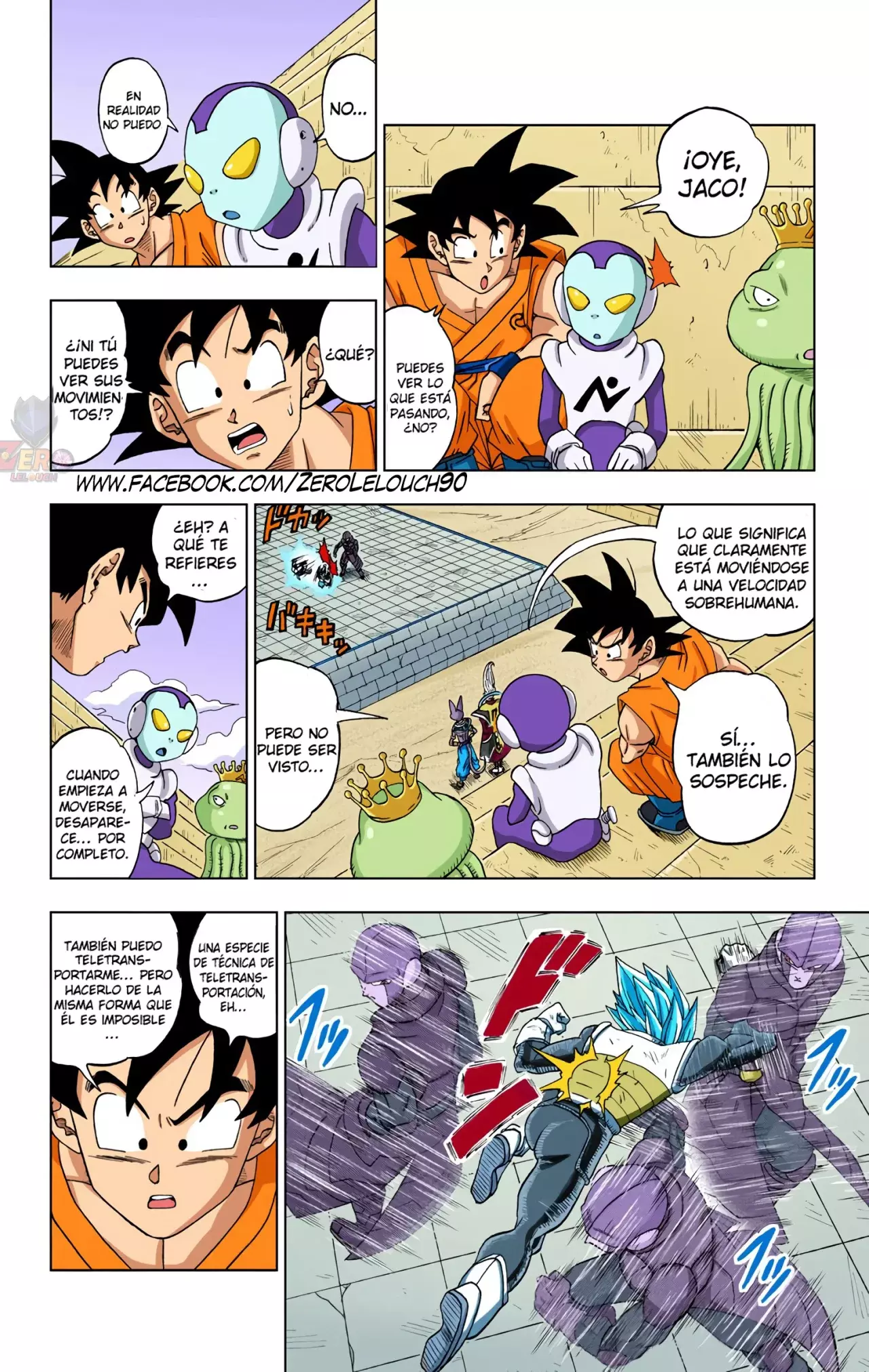Read Dragon Ball Super ES Manga Online