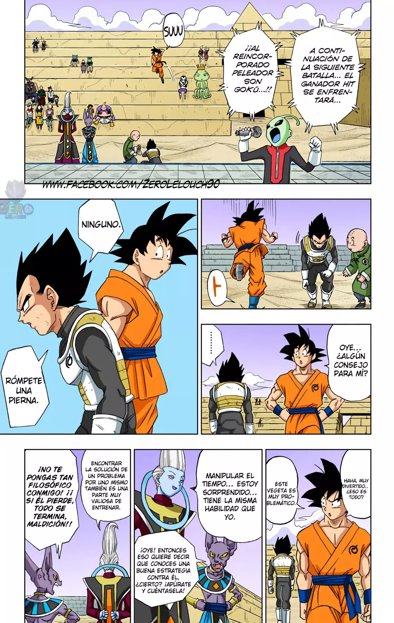 Read Dragon Ball Super ES Manga Online
