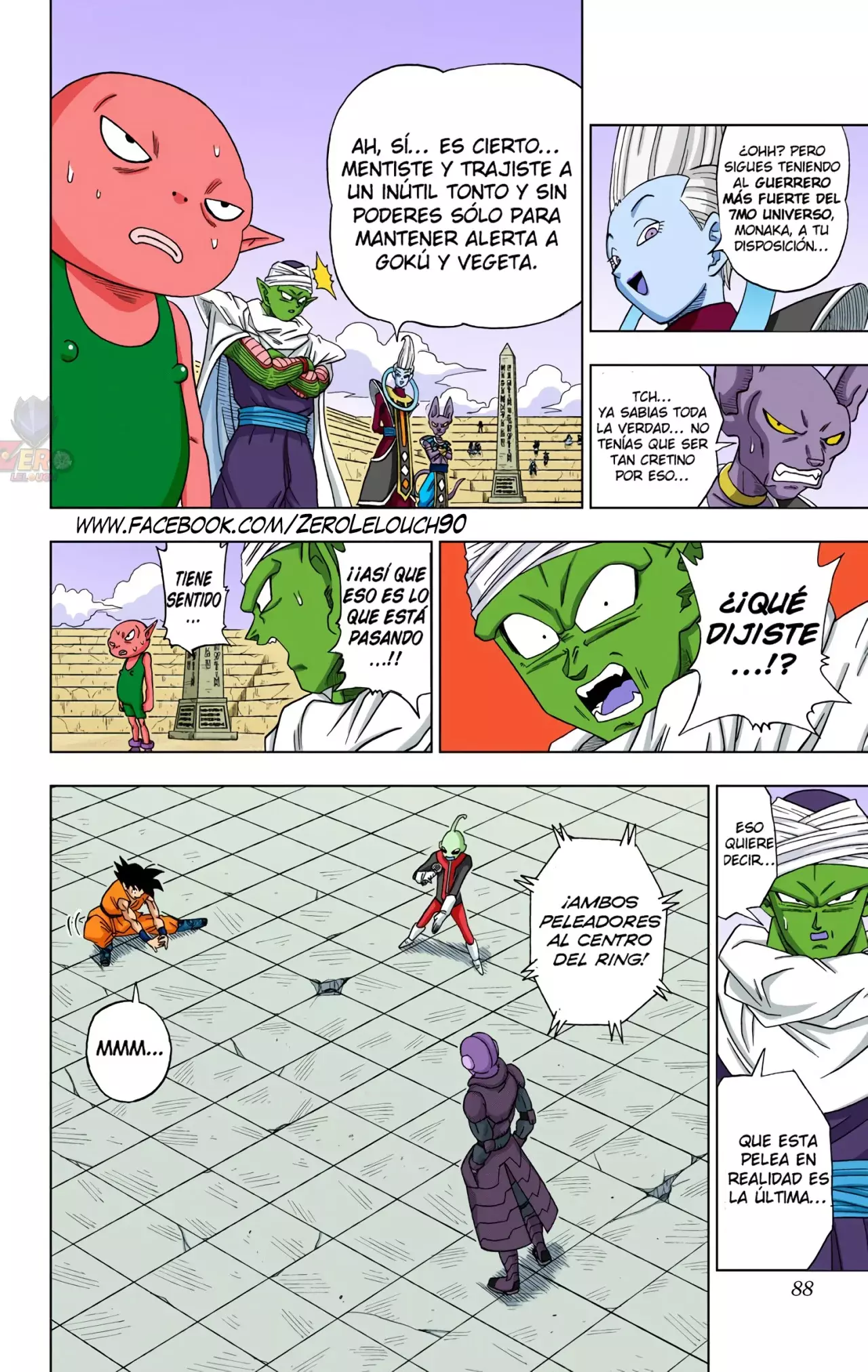 Read Dragon Ball Super ES Manga Online