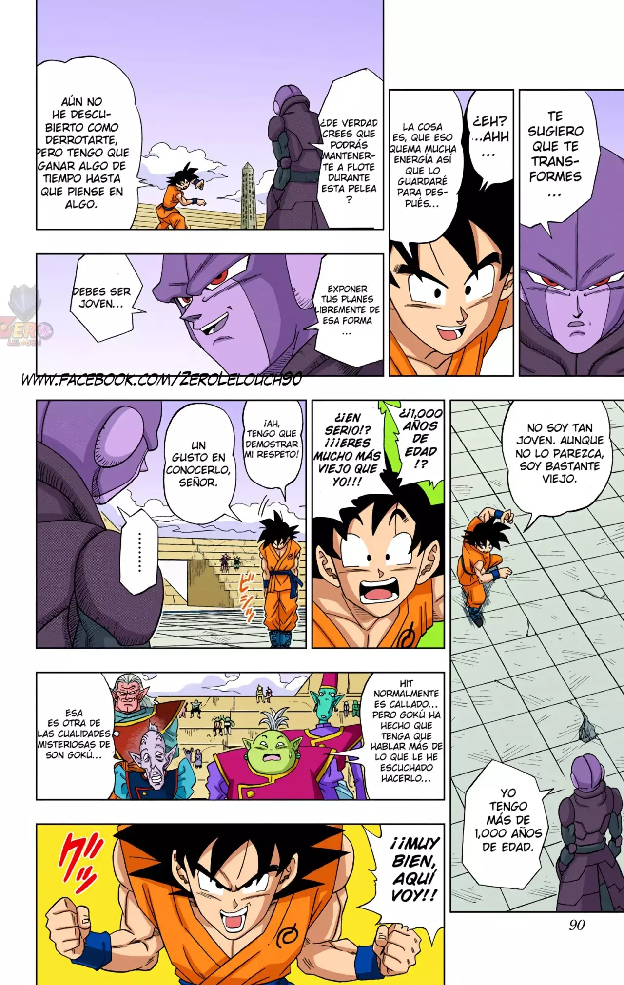 Read Dragon Ball Super ES Manga Online