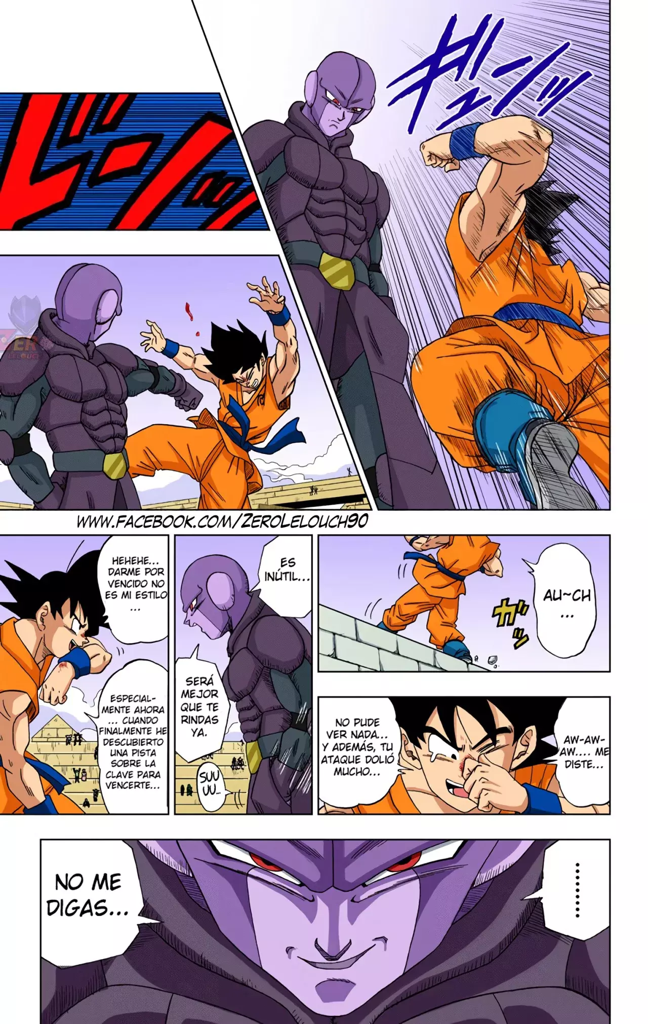 Read Dragon Ball Super ES Manga Online