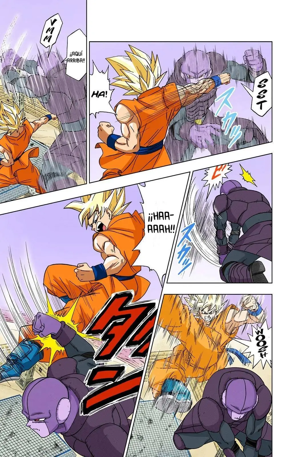 Read Dragon Ball Super ES Manga Online