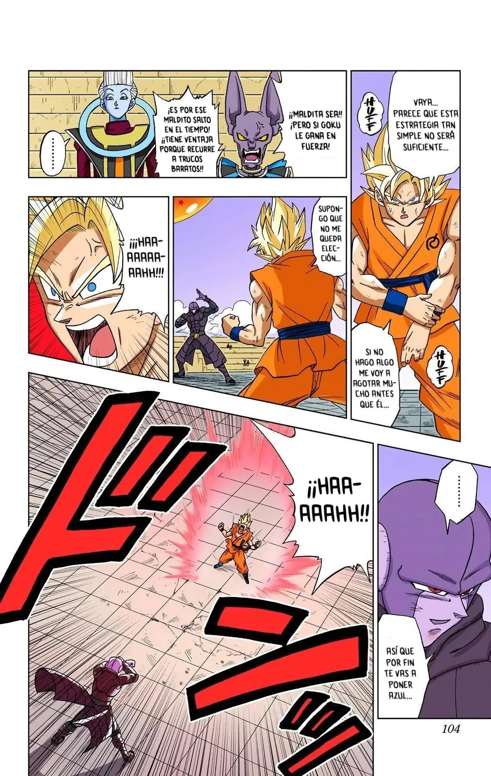 Read Dragon Ball Super ES Manga Online