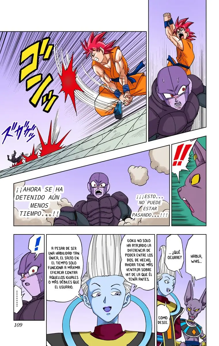 Read Dragon Ball Super ES Manga Online