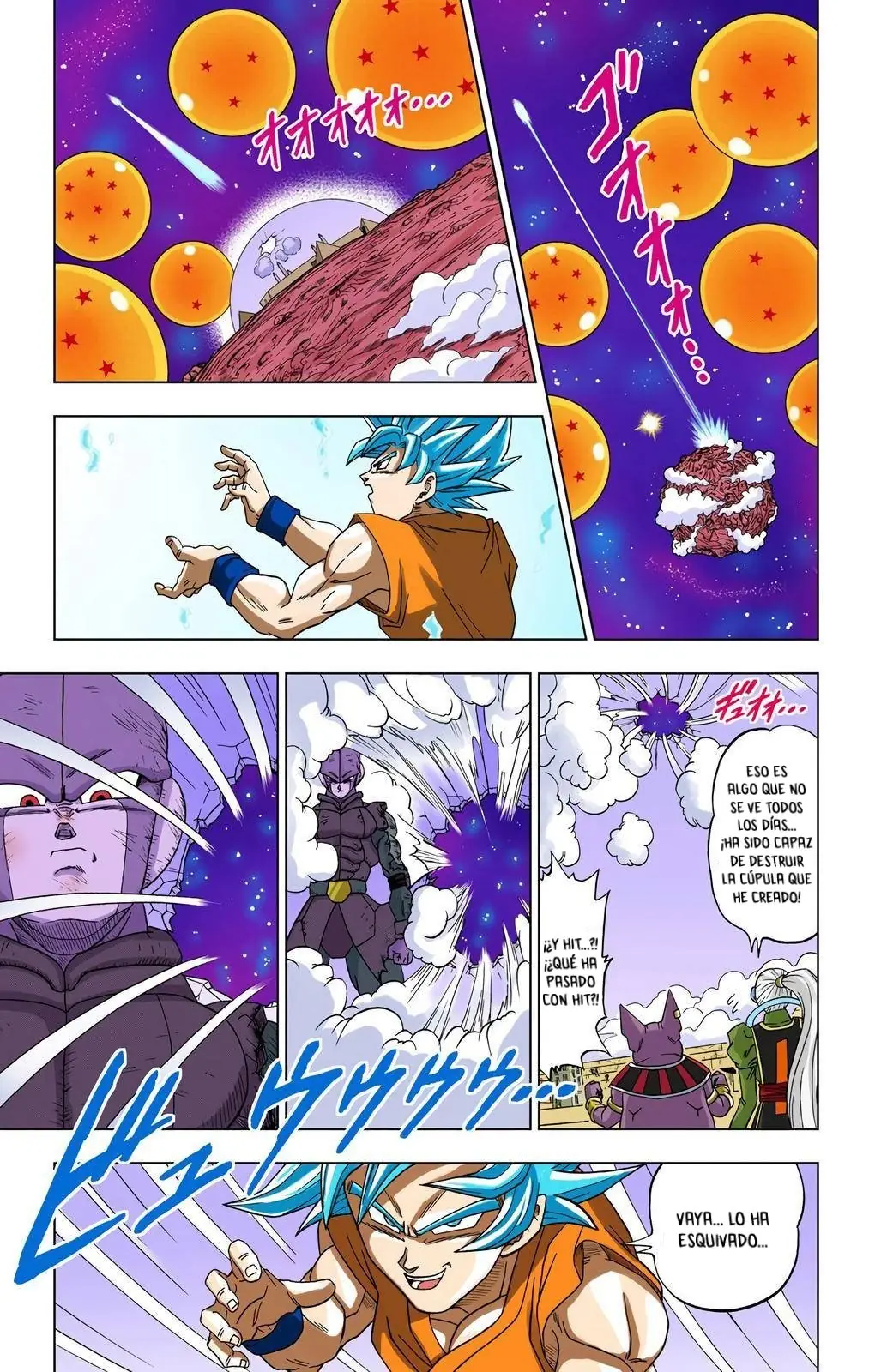 Read Dragon Ball Super ES Manga Online