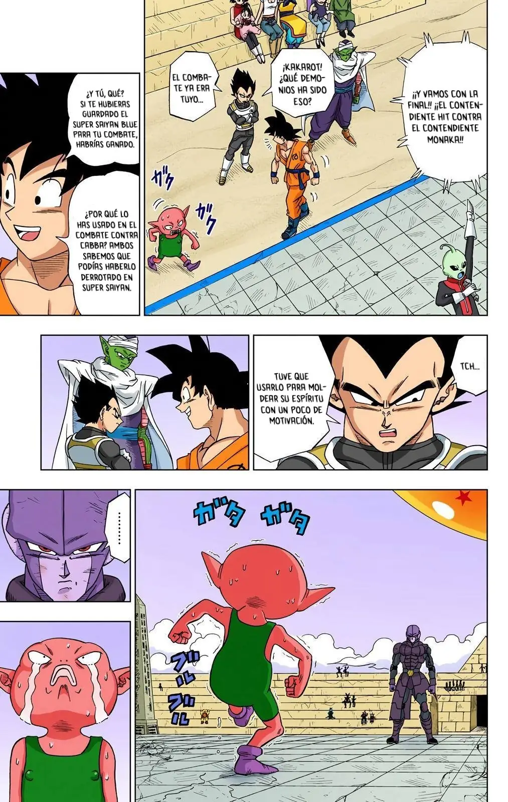 Read Dragon Ball Super ES Manga Online