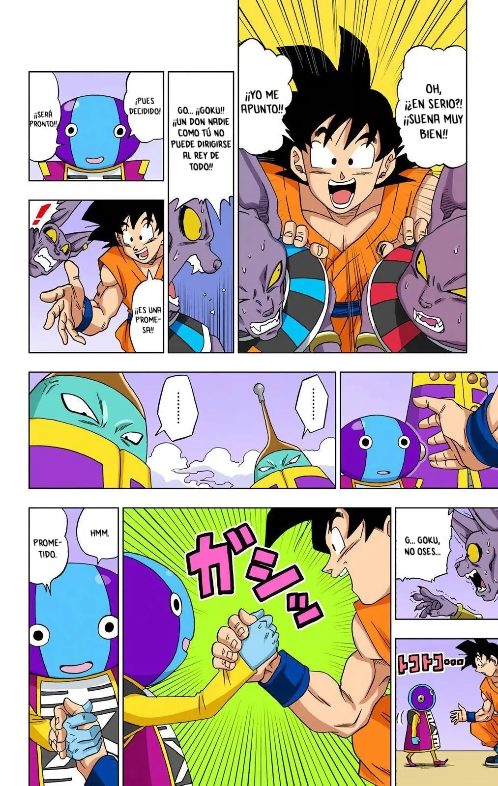 Read Dragon Ball Super ES Manga Online