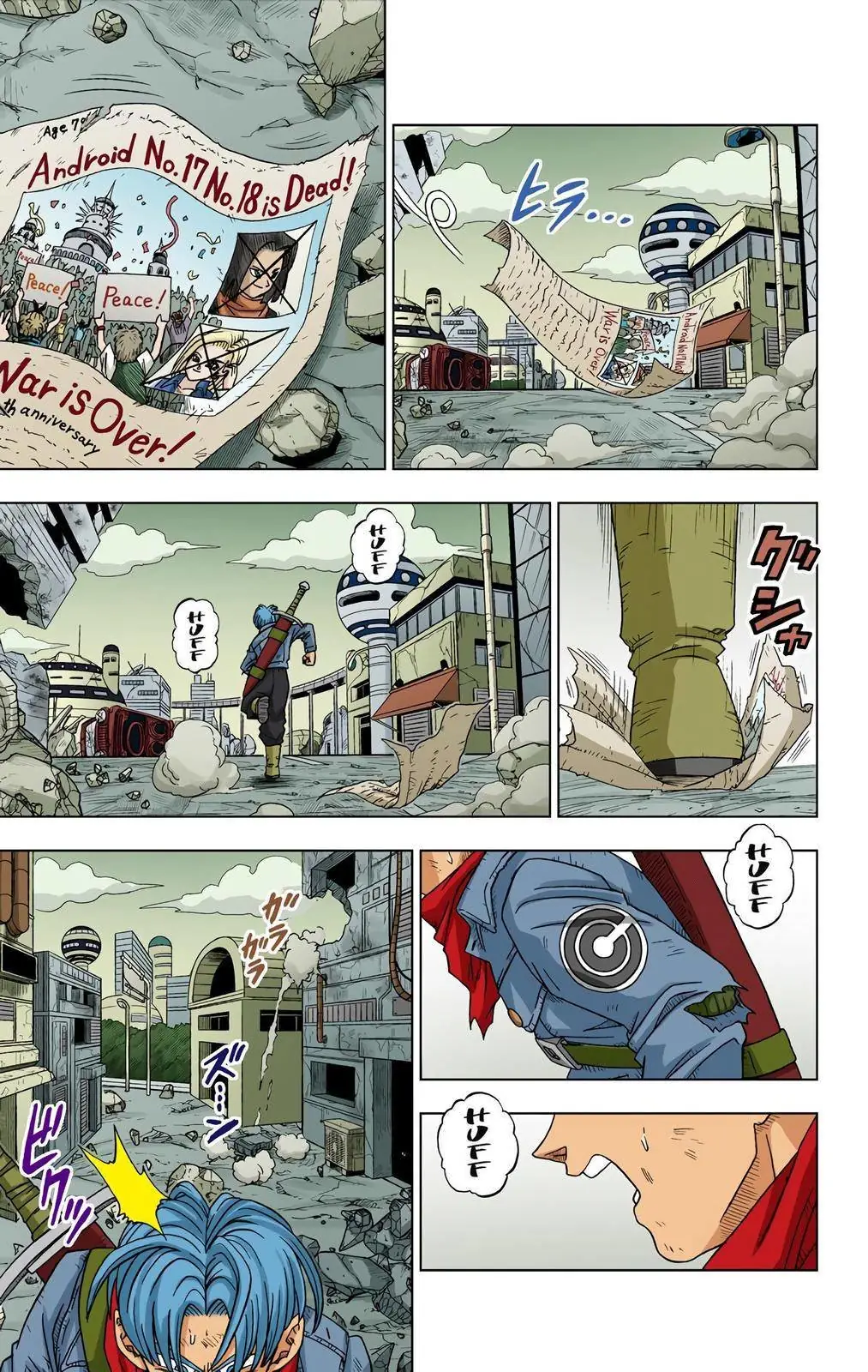 Read Dragon Ball Super ES Manga Online