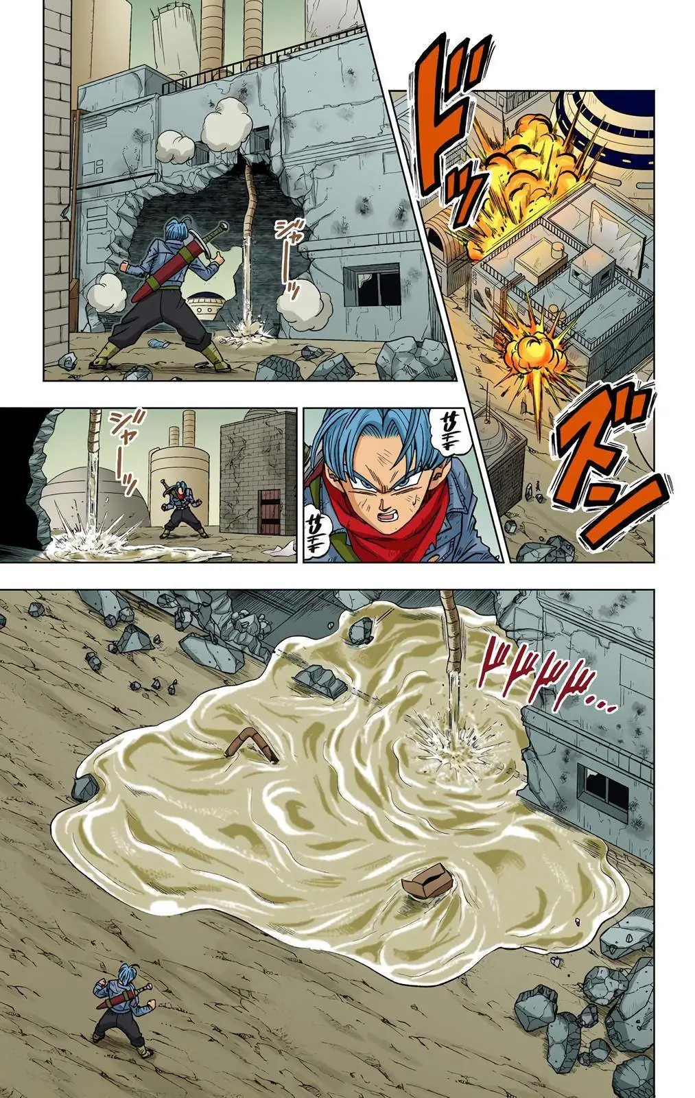 Read Dragon Ball Super ES Manga Online