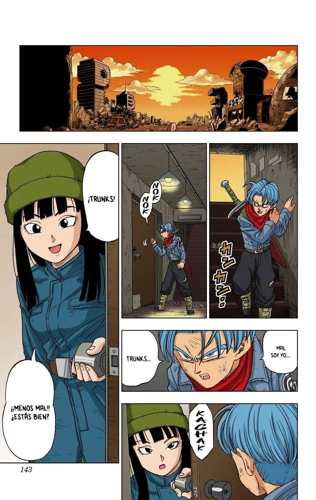 Read Dragon Ball Super ES Manga Online