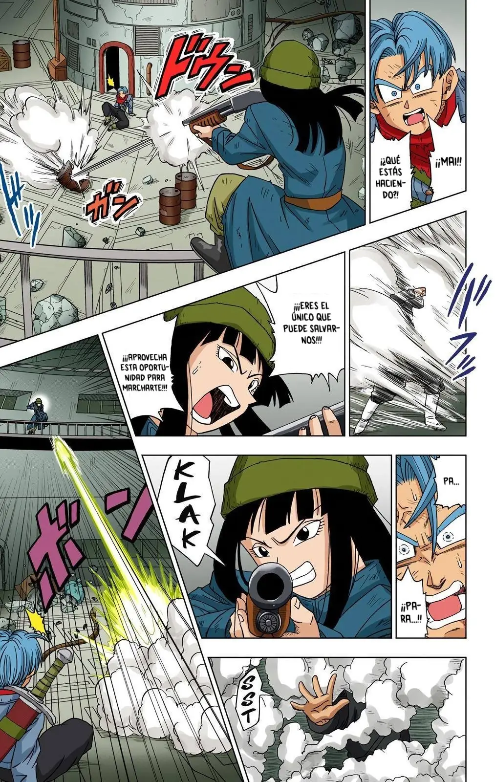 Read Dragon Ball Super ES Manga Online