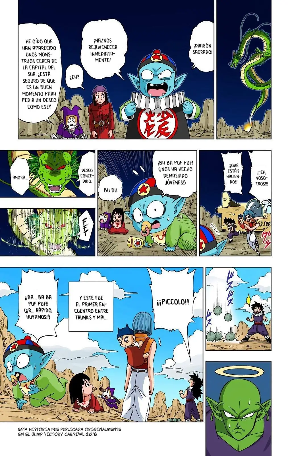 Read Dragon Ball Super ES Manga Online