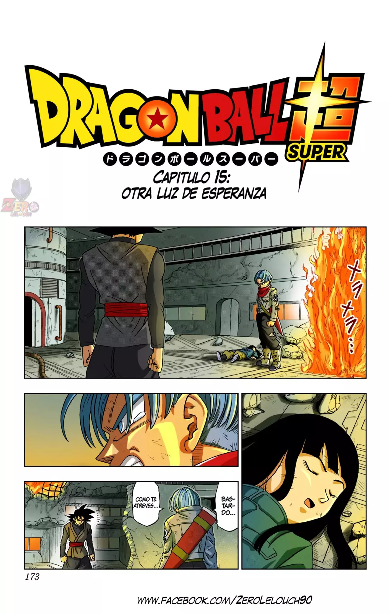 Read Dragon Ball Super ES Manga Online