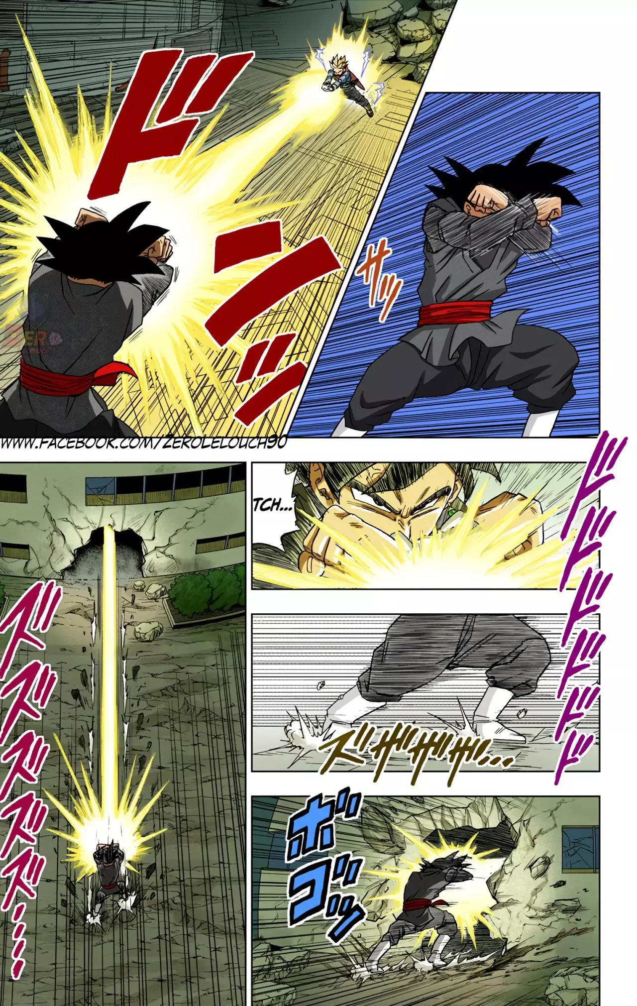 Read Dragon Ball Super ES Manga Online