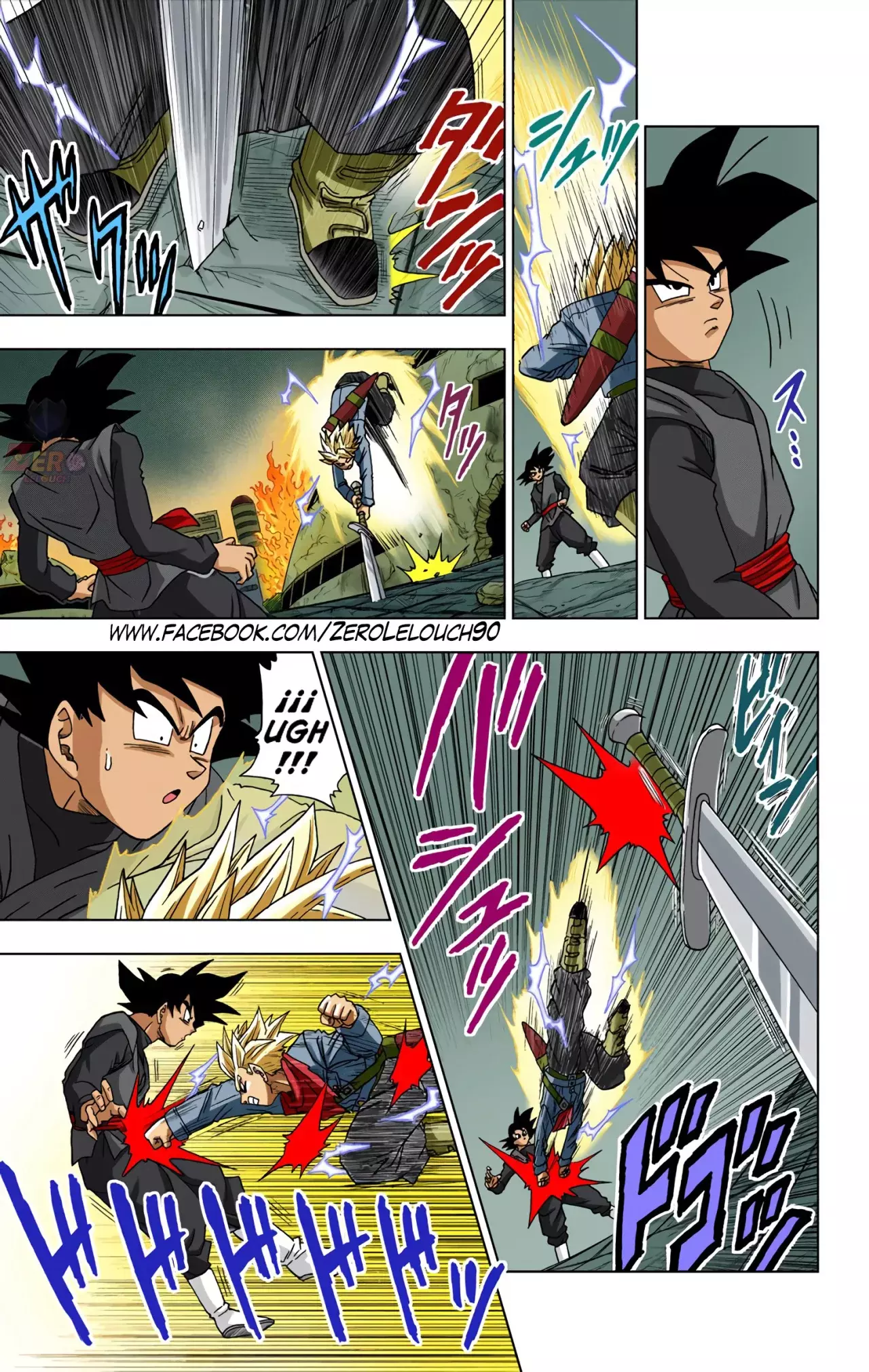 Read Dragon Ball Super ES Manga Online