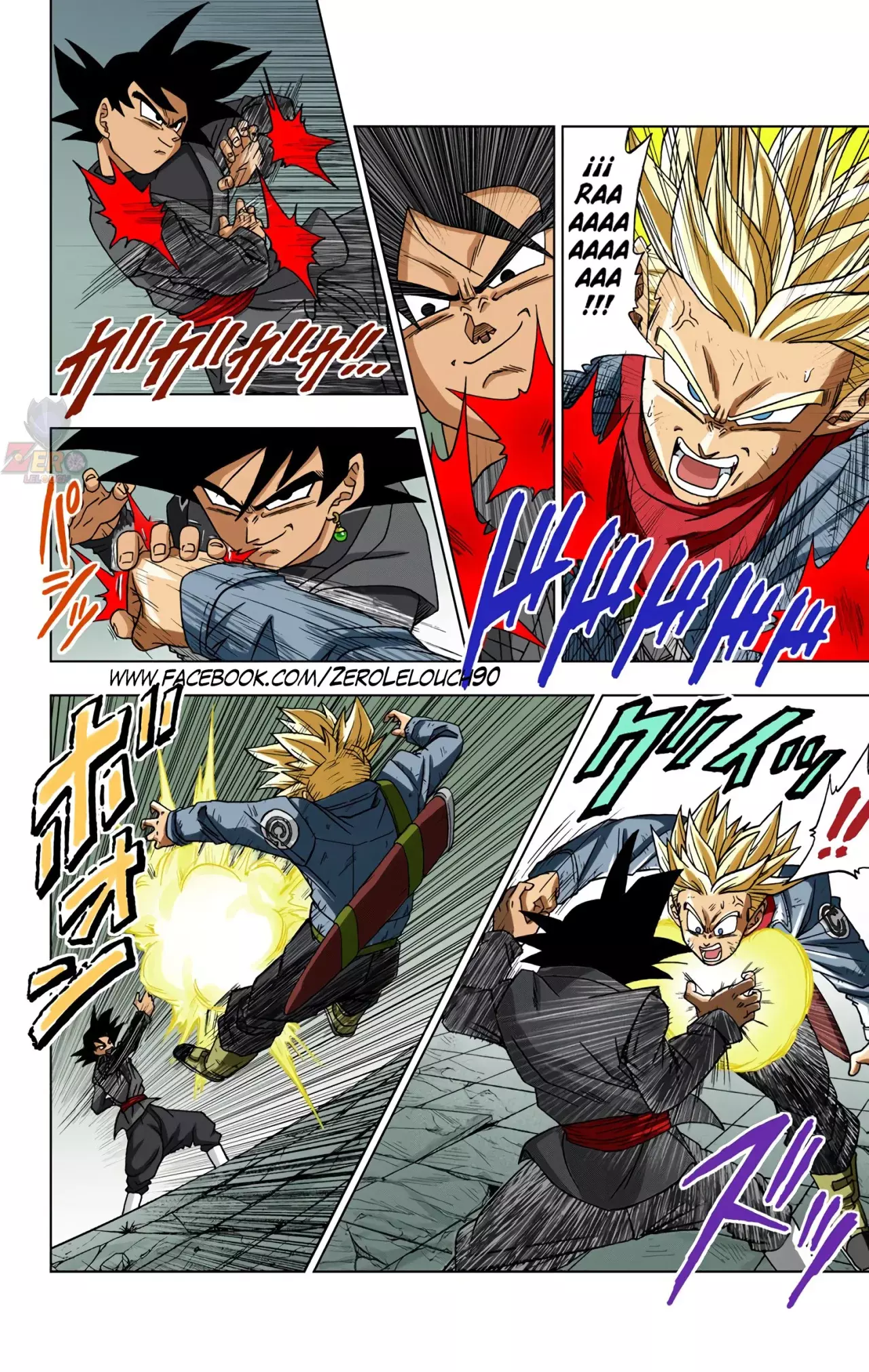 Read Dragon Ball Super ES Manga Online