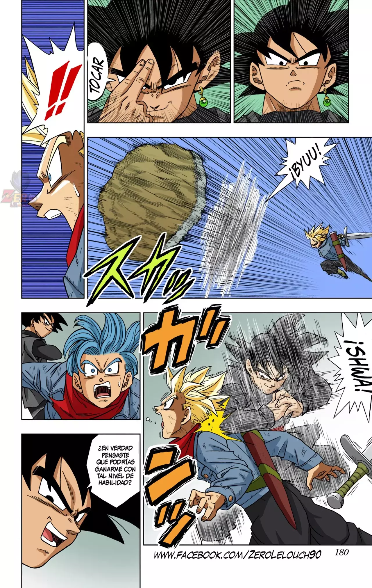 Read Dragon Ball Super ES Manga Online