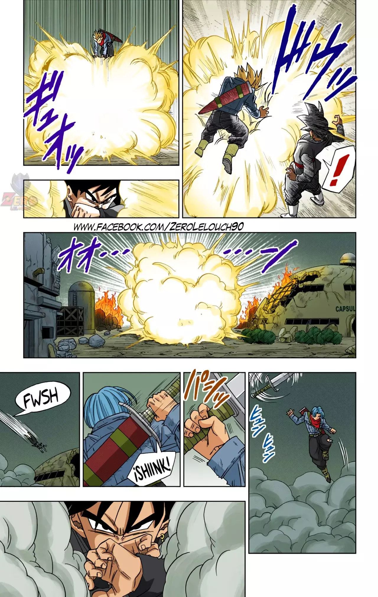 Read Dragon Ball Super ES Manga Online