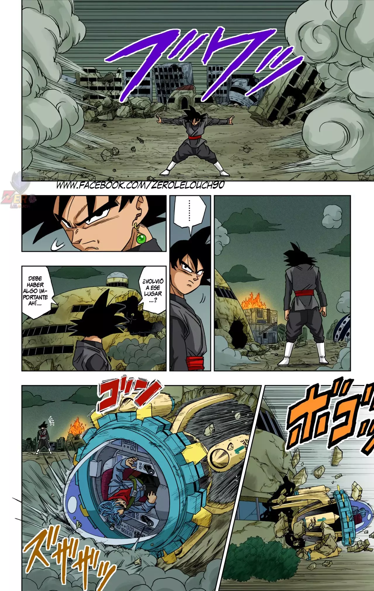 Read Dragon Ball Super ES Manga Online