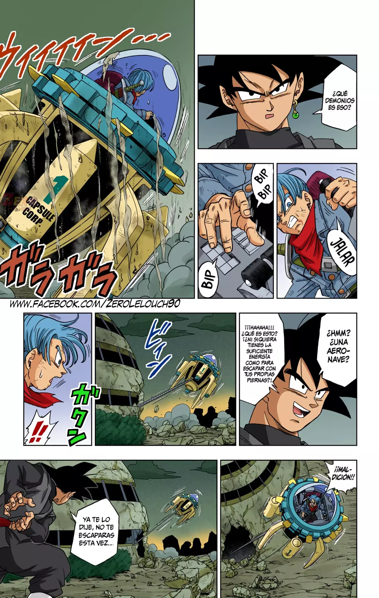 Read Dragon Ball Super ES Manga Online