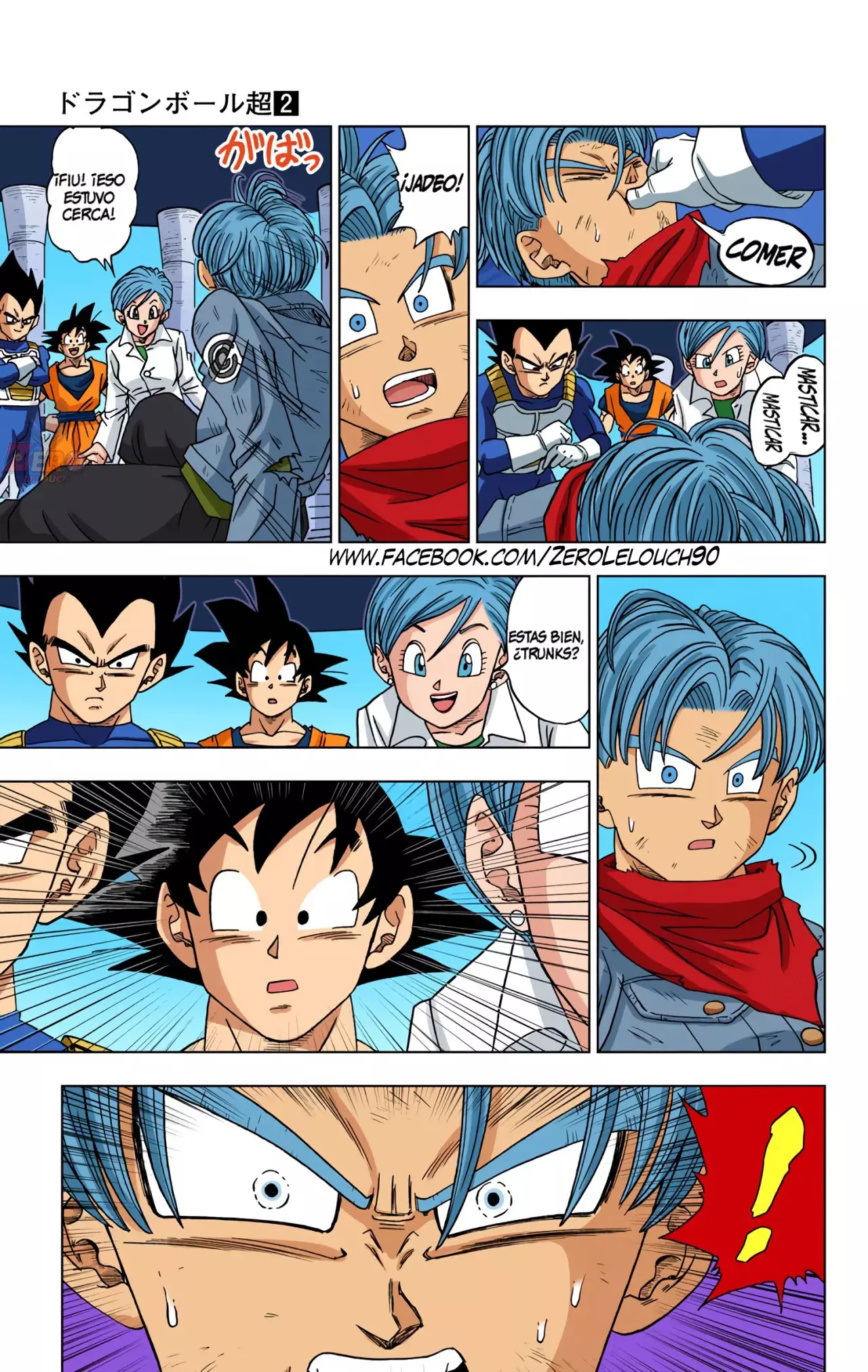 Read Dragon Ball Super ES Manga Online