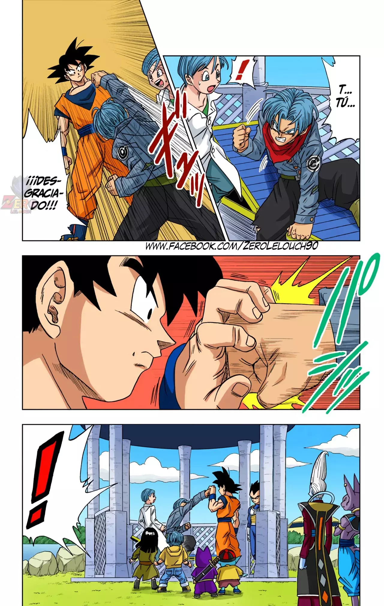 Read Dragon Ball Super ES Manga Online