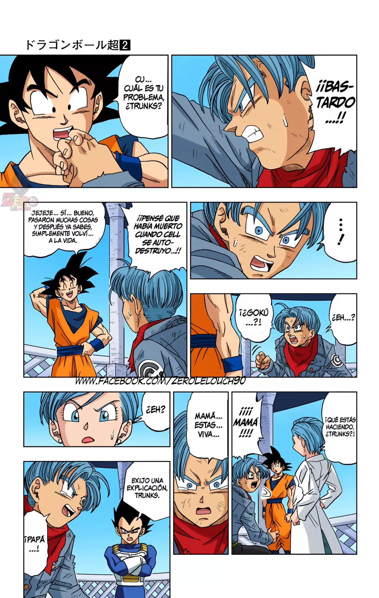 Read Dragon Ball Super ES Manga Online