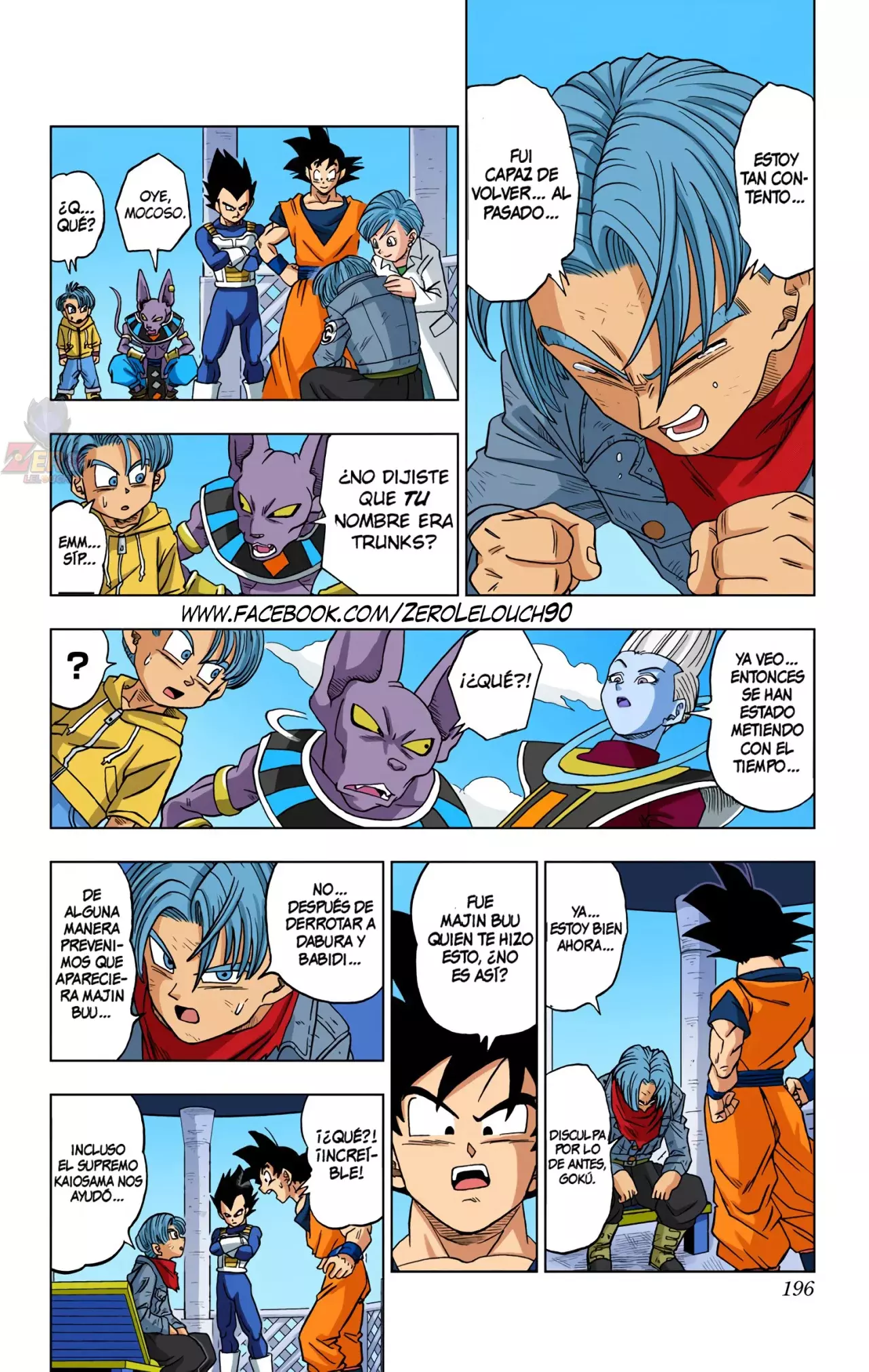 Read Dragon Ball Super ES Manga Online
