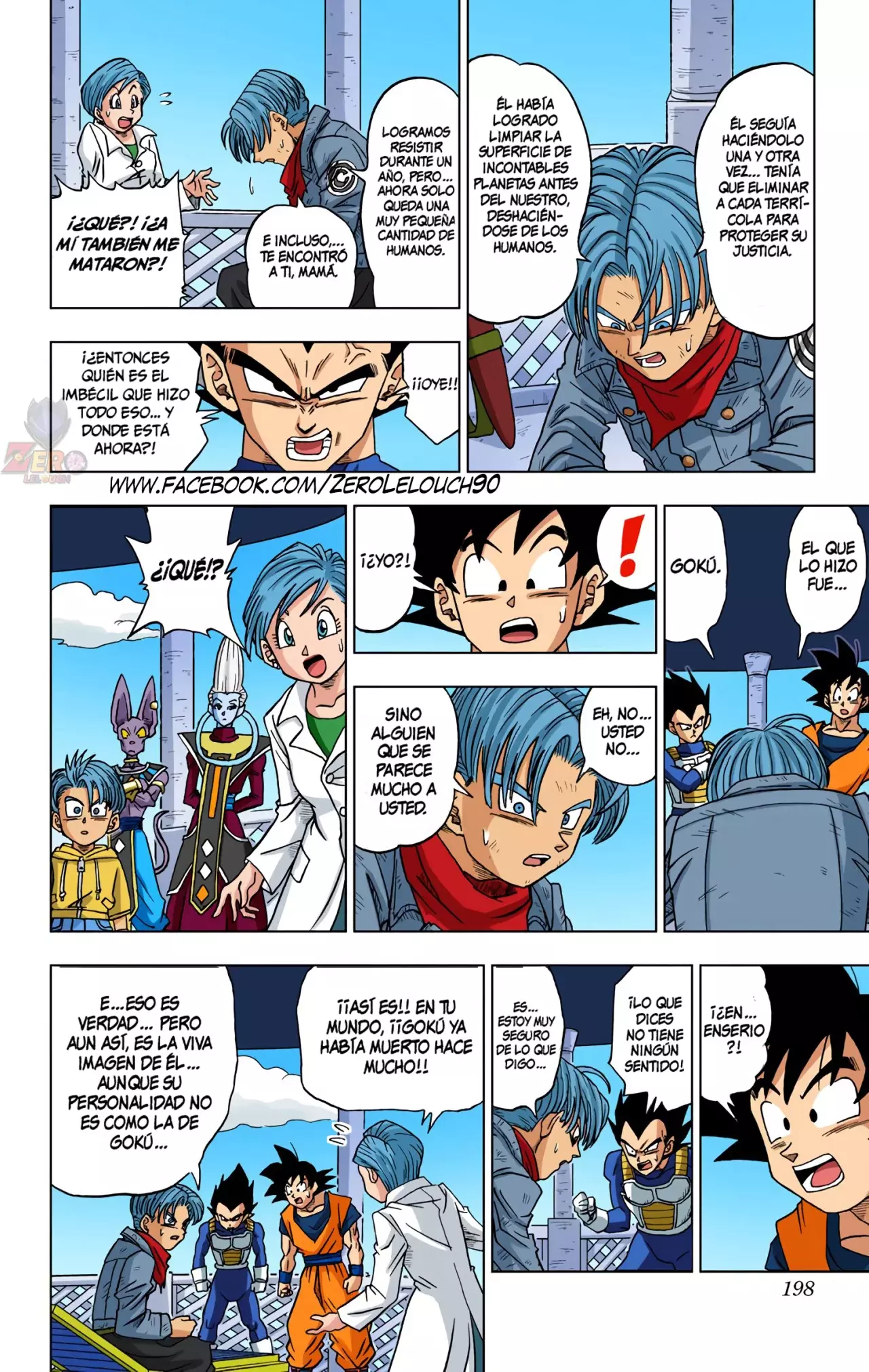 Read Dragon Ball Super ES Manga Online
