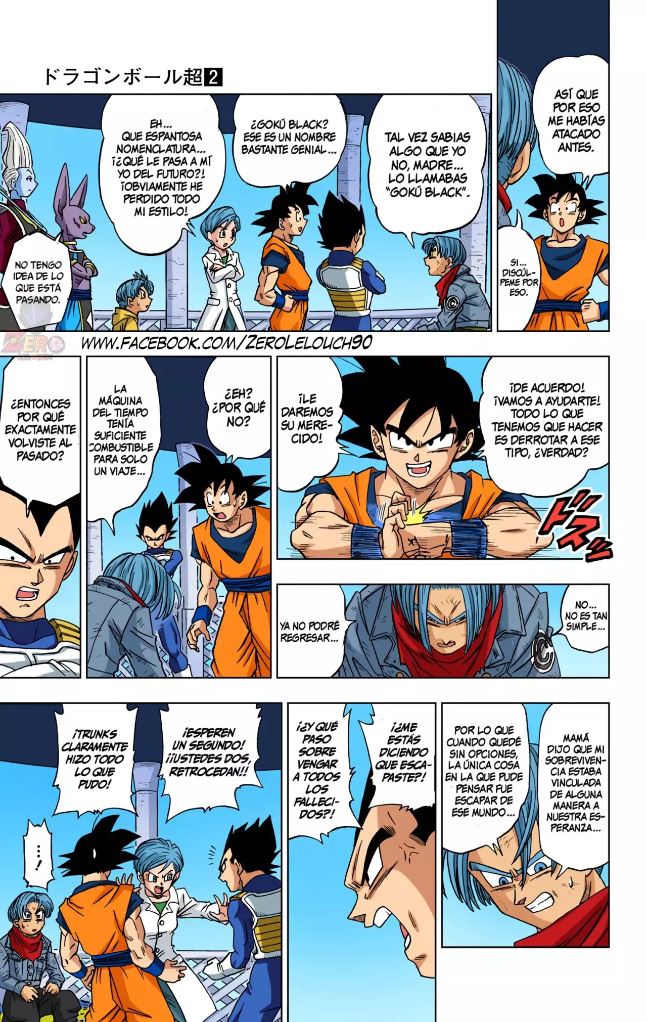 Read Dragon Ball Super ES Manga Online
