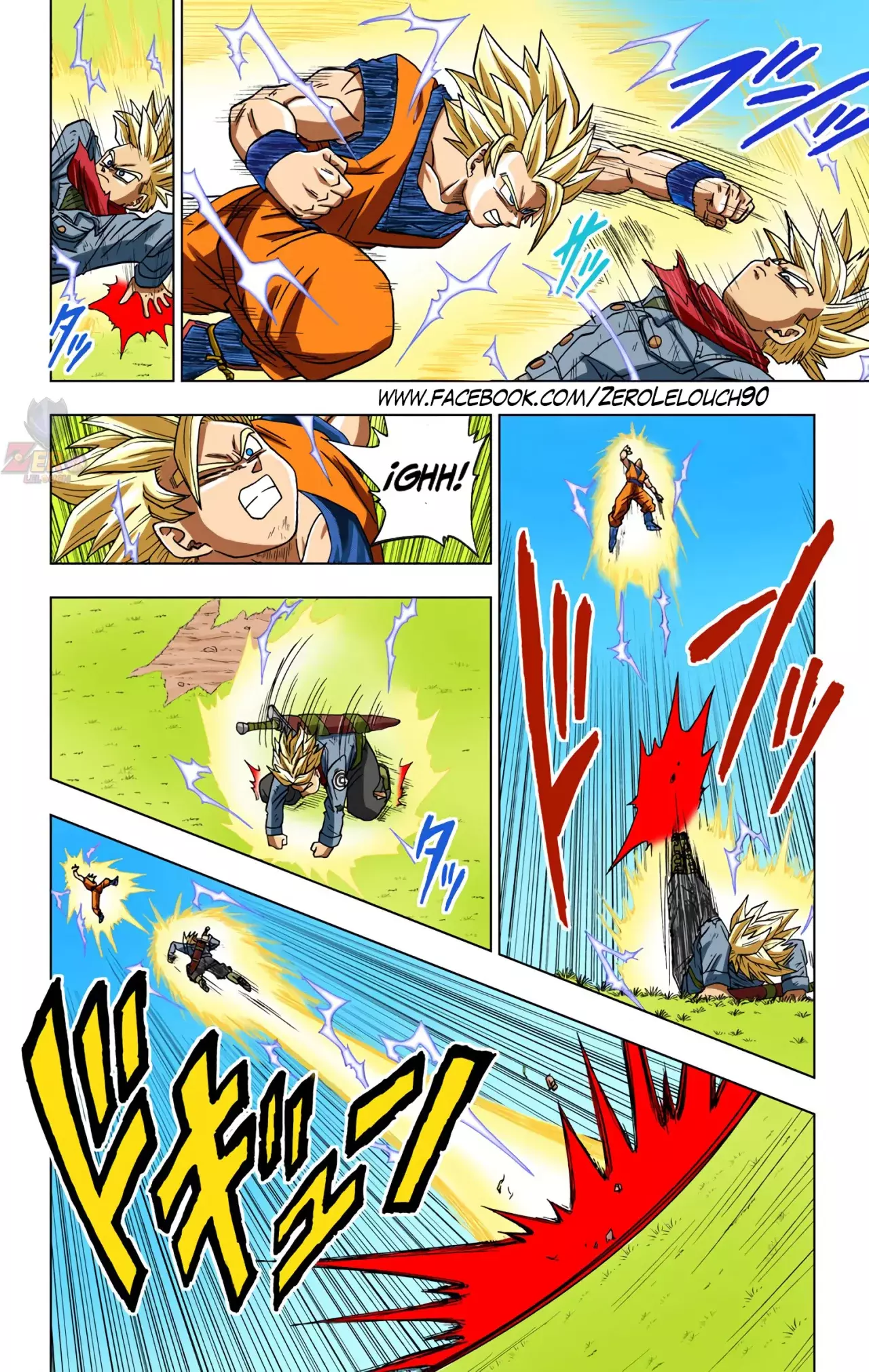 Read Dragon Ball Super ES Manga Online